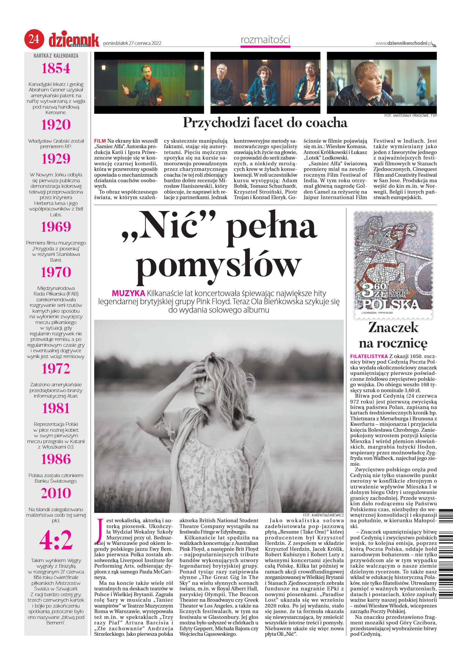 Wydanie główne - strona 24