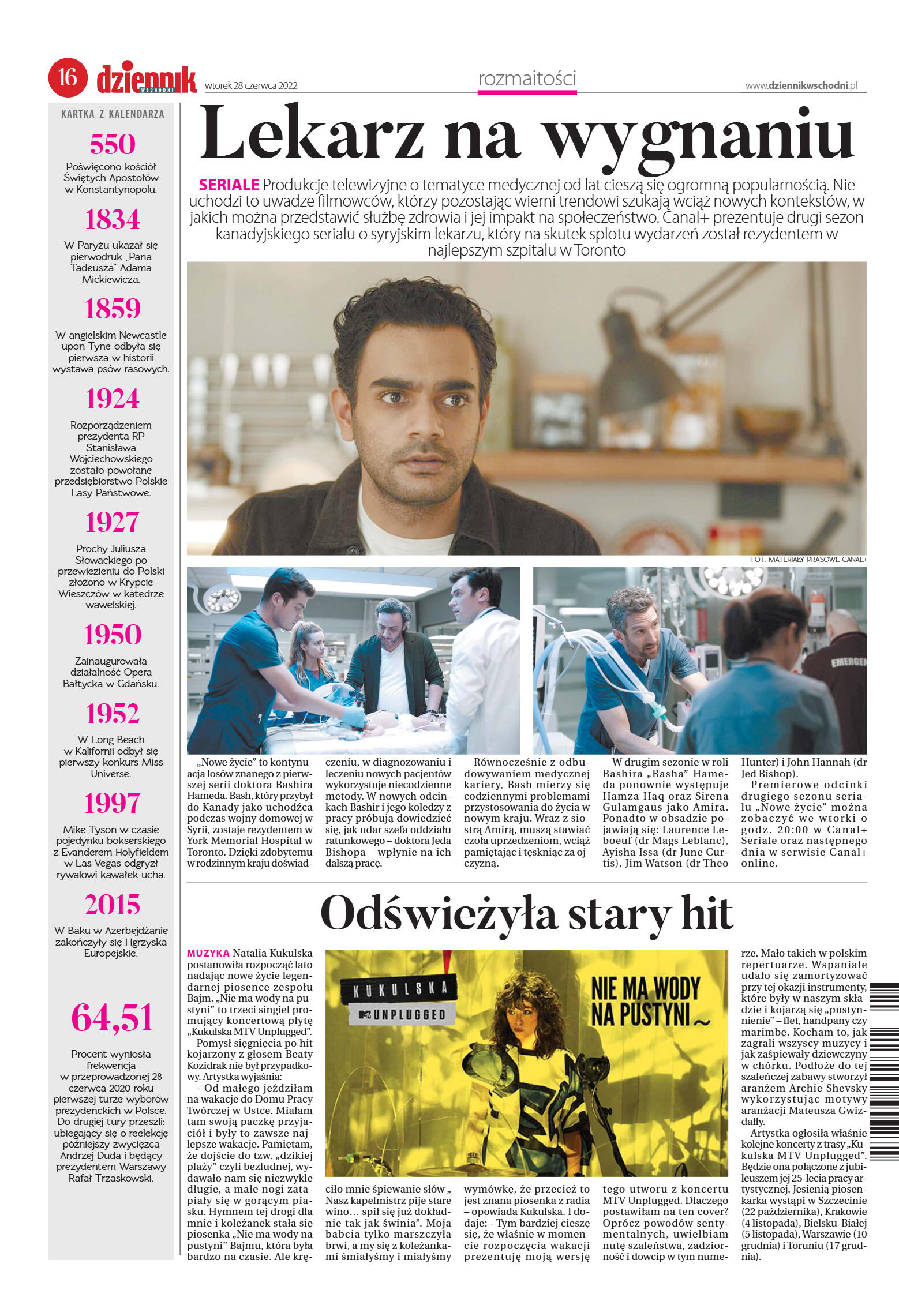 Wydanie główne - strona 16