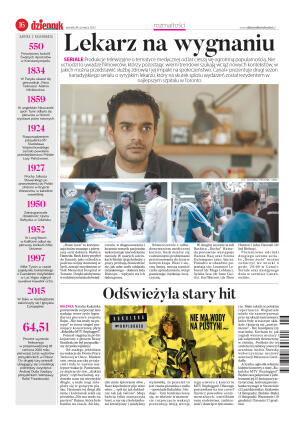 Wydanie główne - strona 16