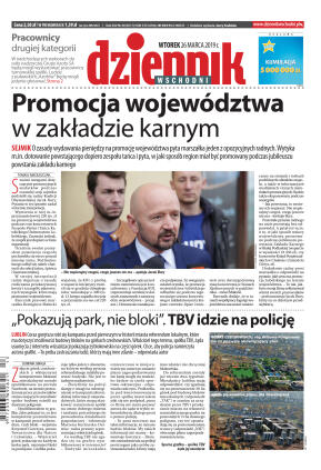 Wydanie główne - strona 1