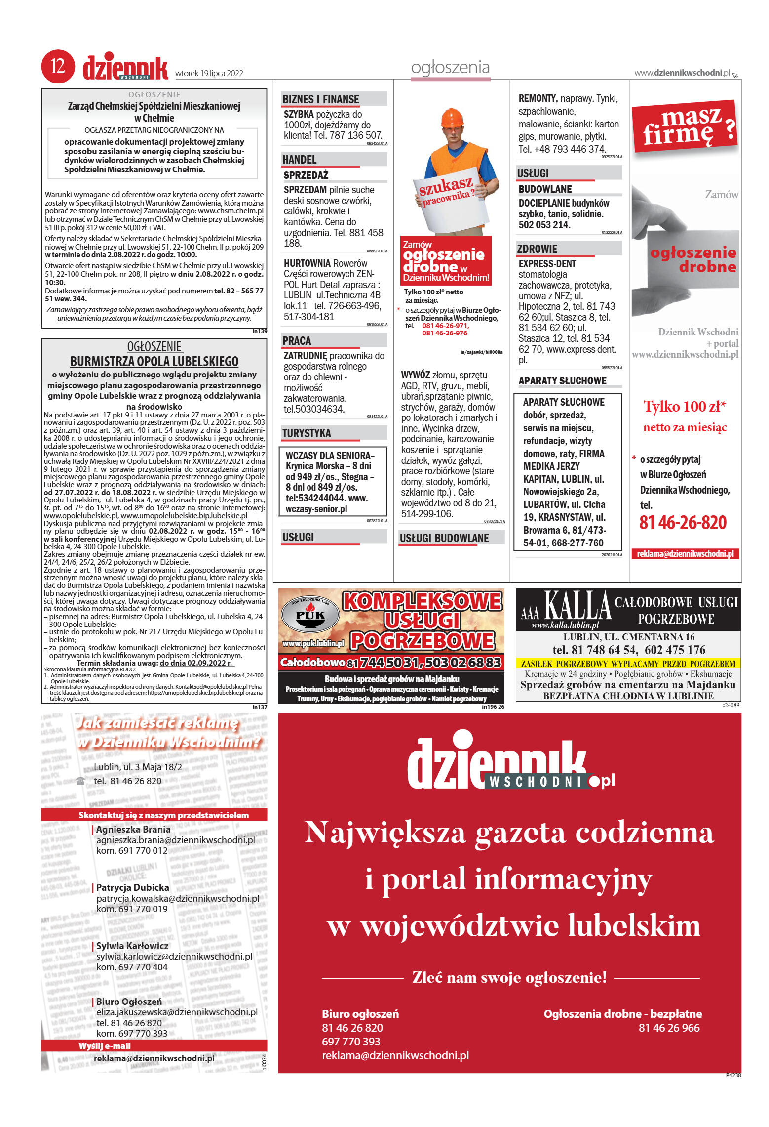 Wydanie główne - strona 12