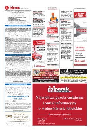 Wydanie główne - strona 12