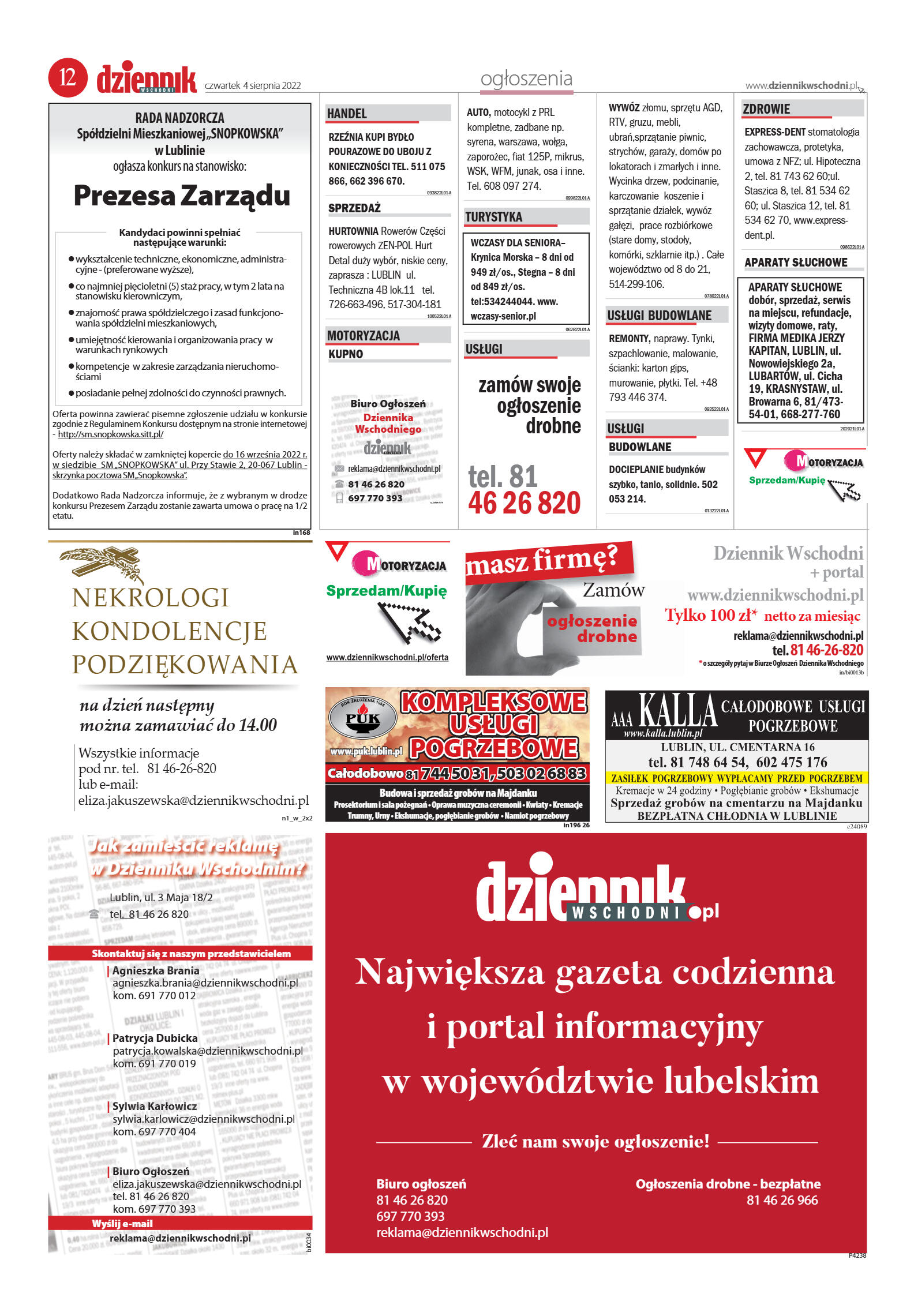 Wydanie główne - strona 12