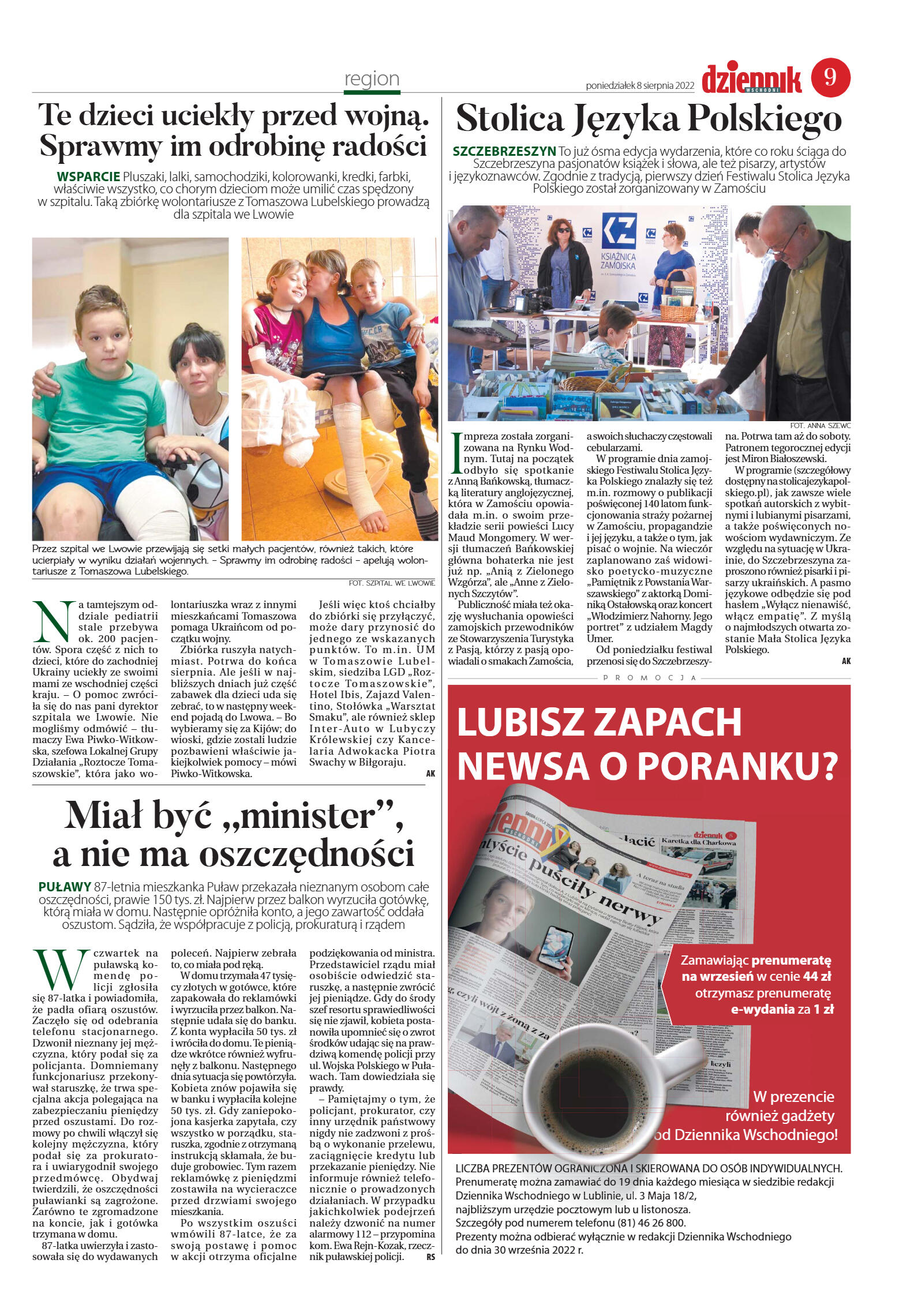 Wydanie główne - strona 10