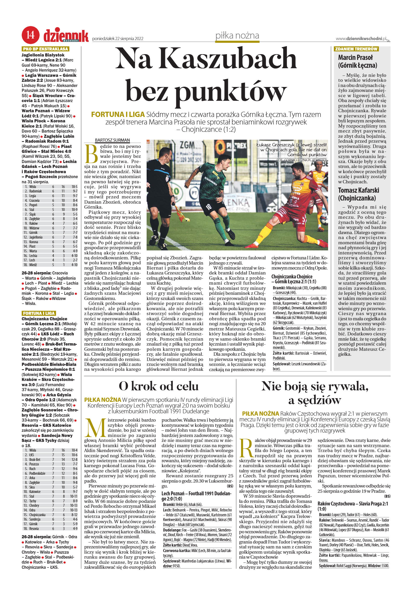 Wydanie główne - strona 14