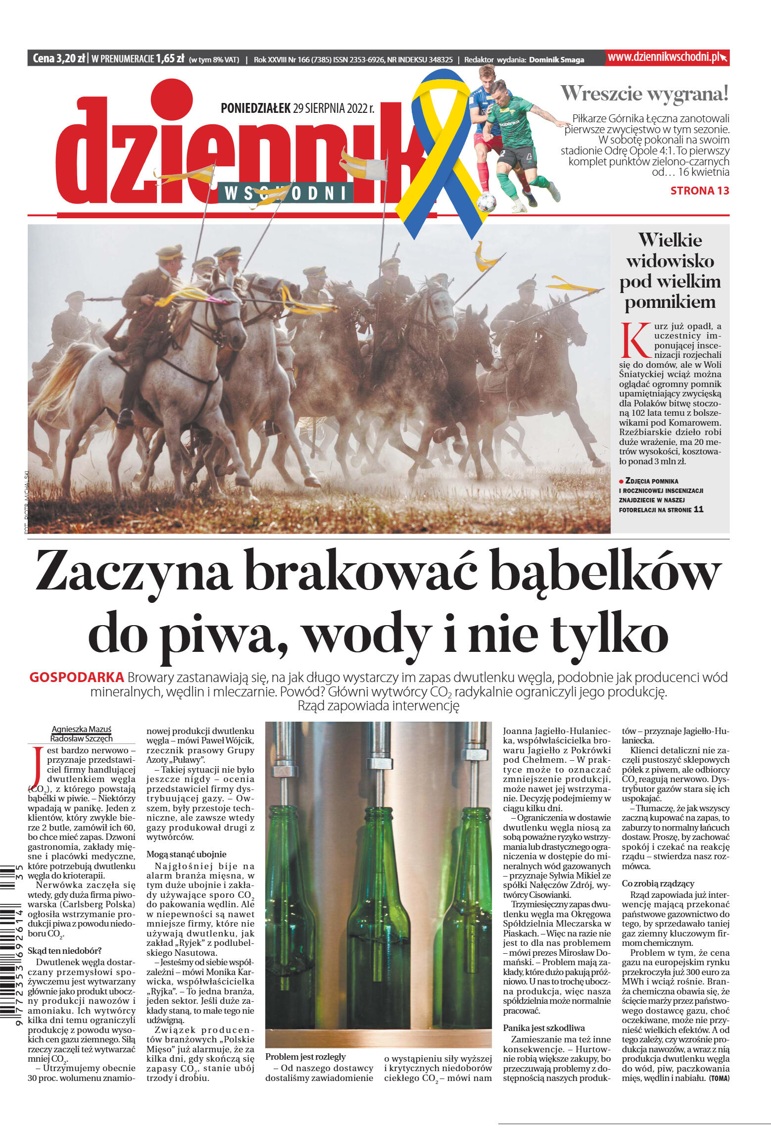 Wydanie główne - strona 1