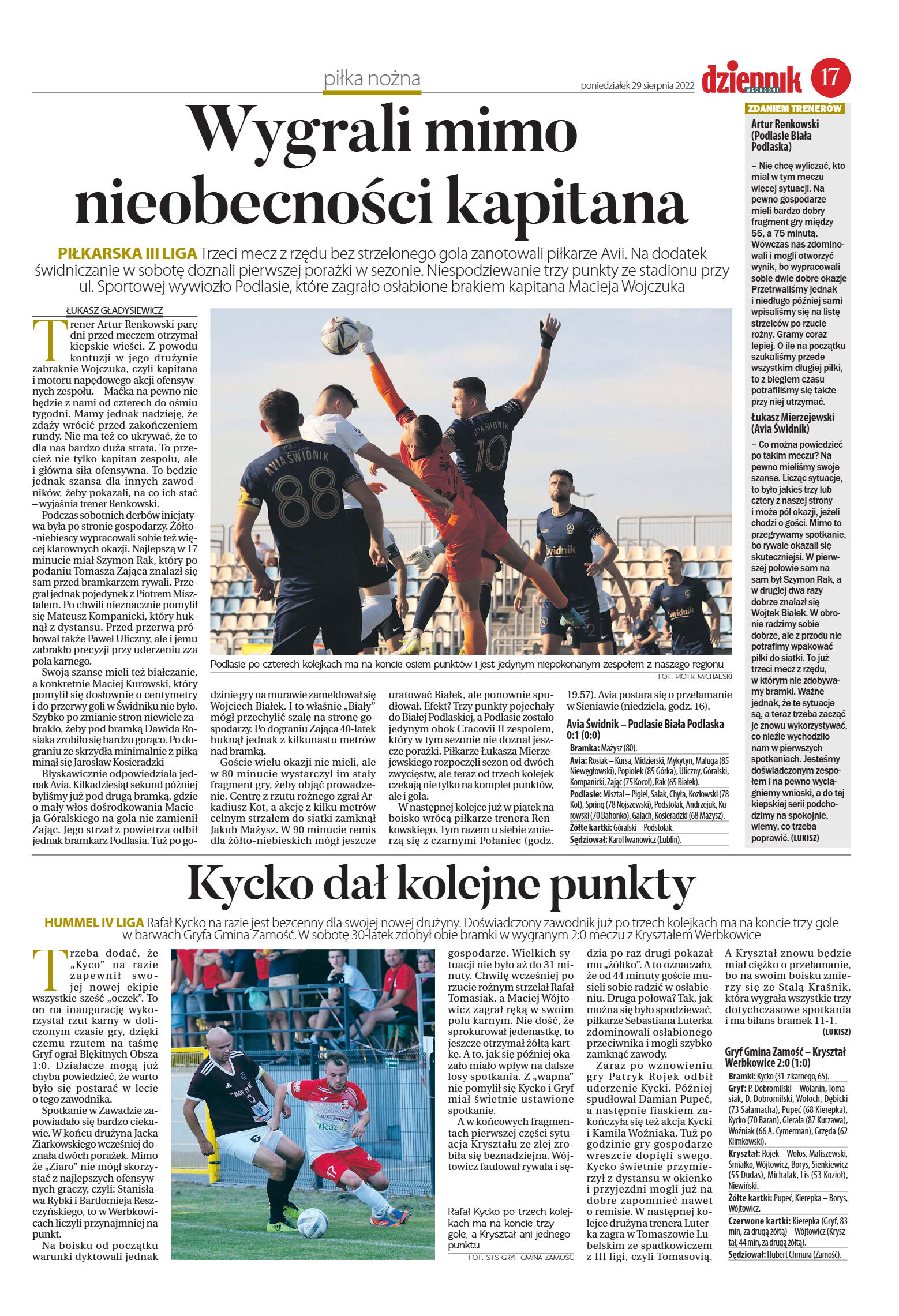 Wydanie główne - strona 17