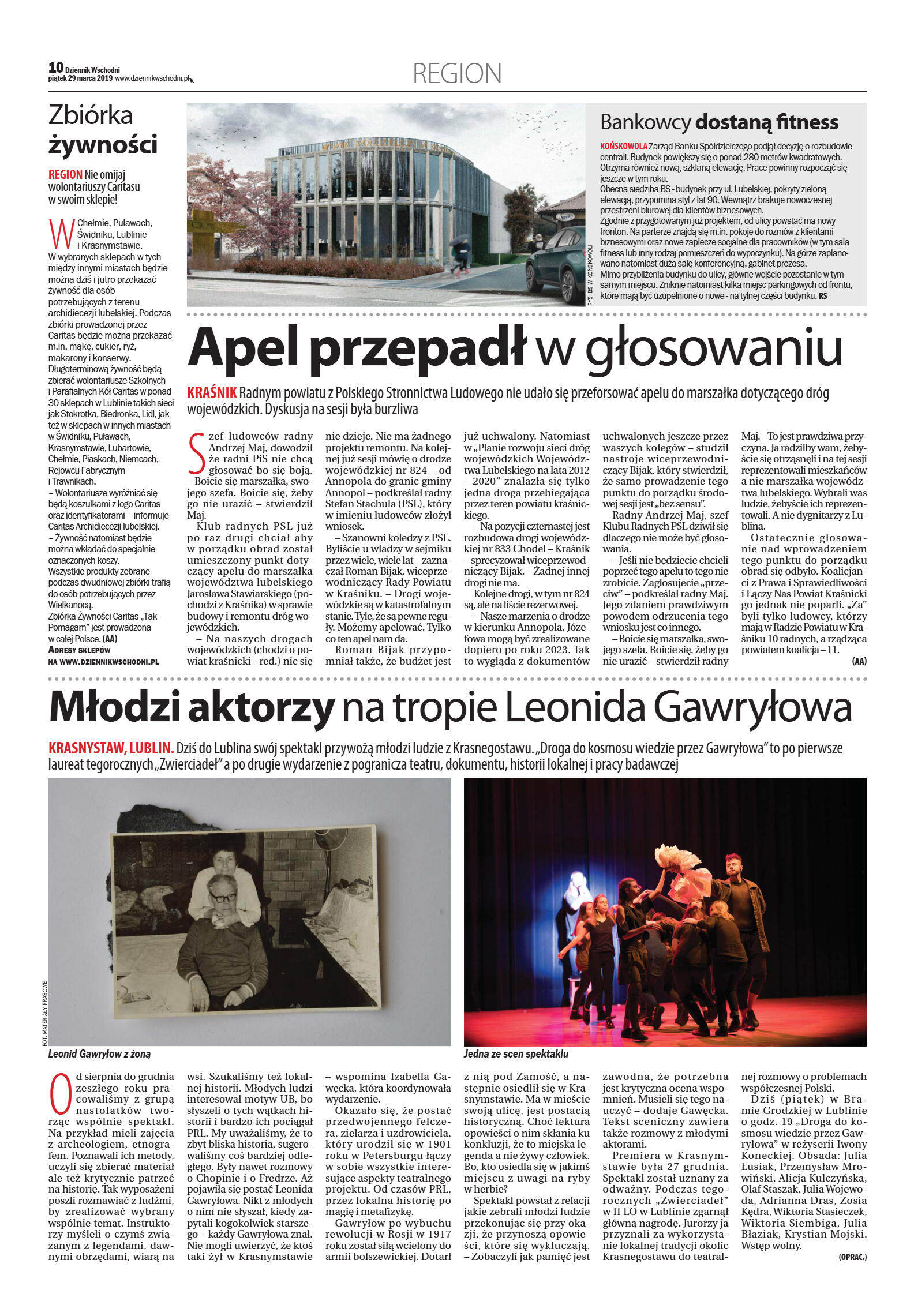 Wydanie główne - strona 11