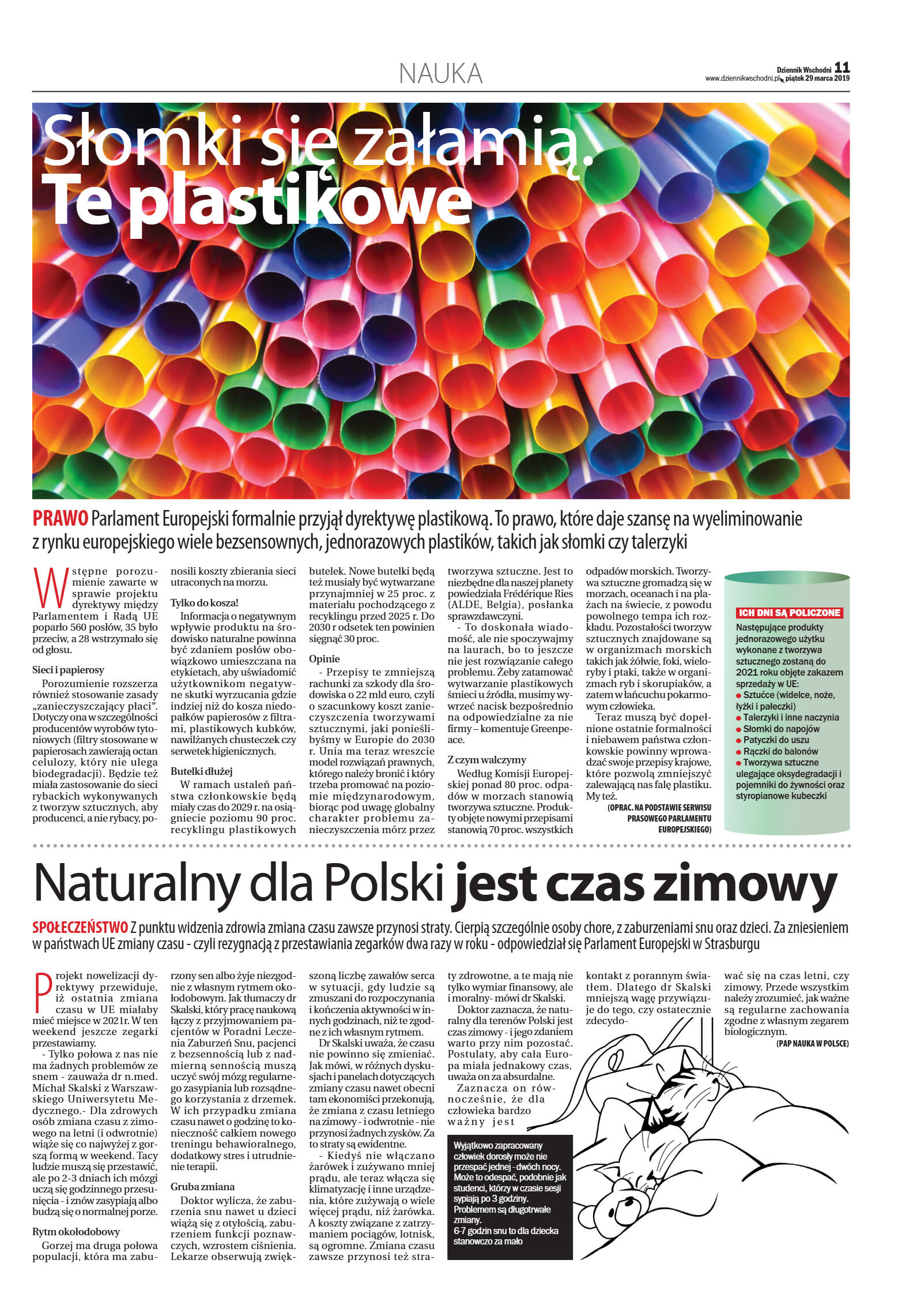 Wydanie główne - strona 12