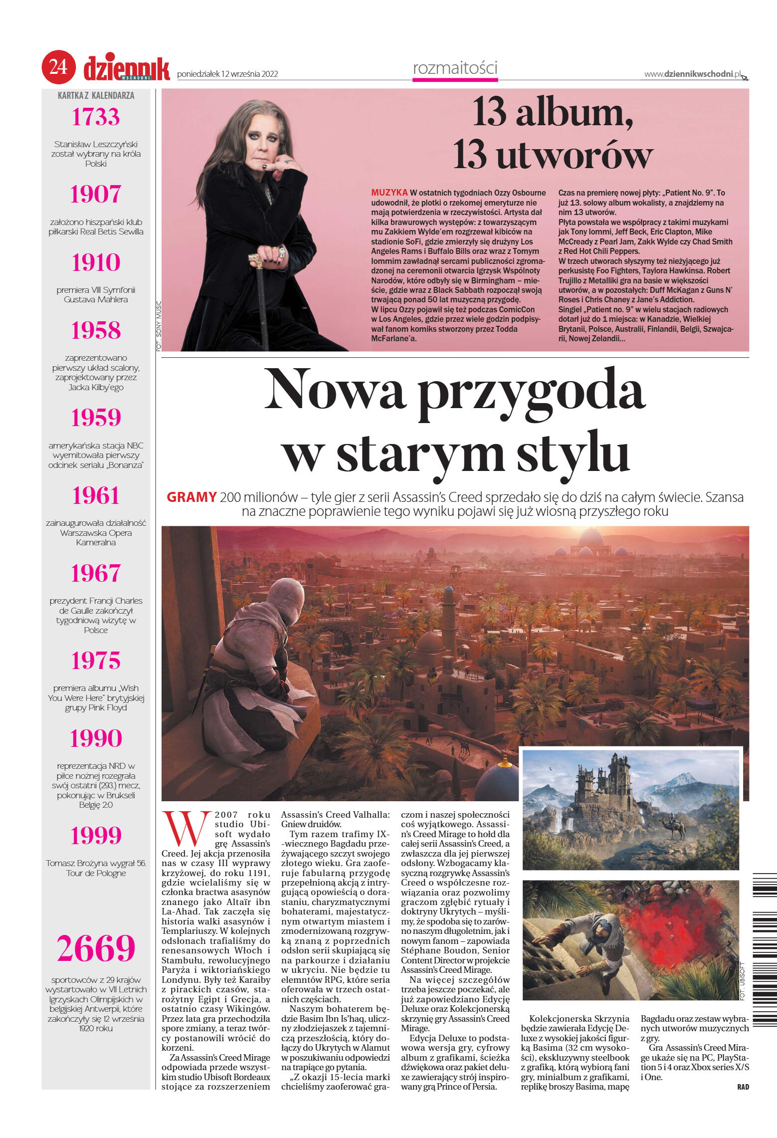 Wydanie główne - strona 23