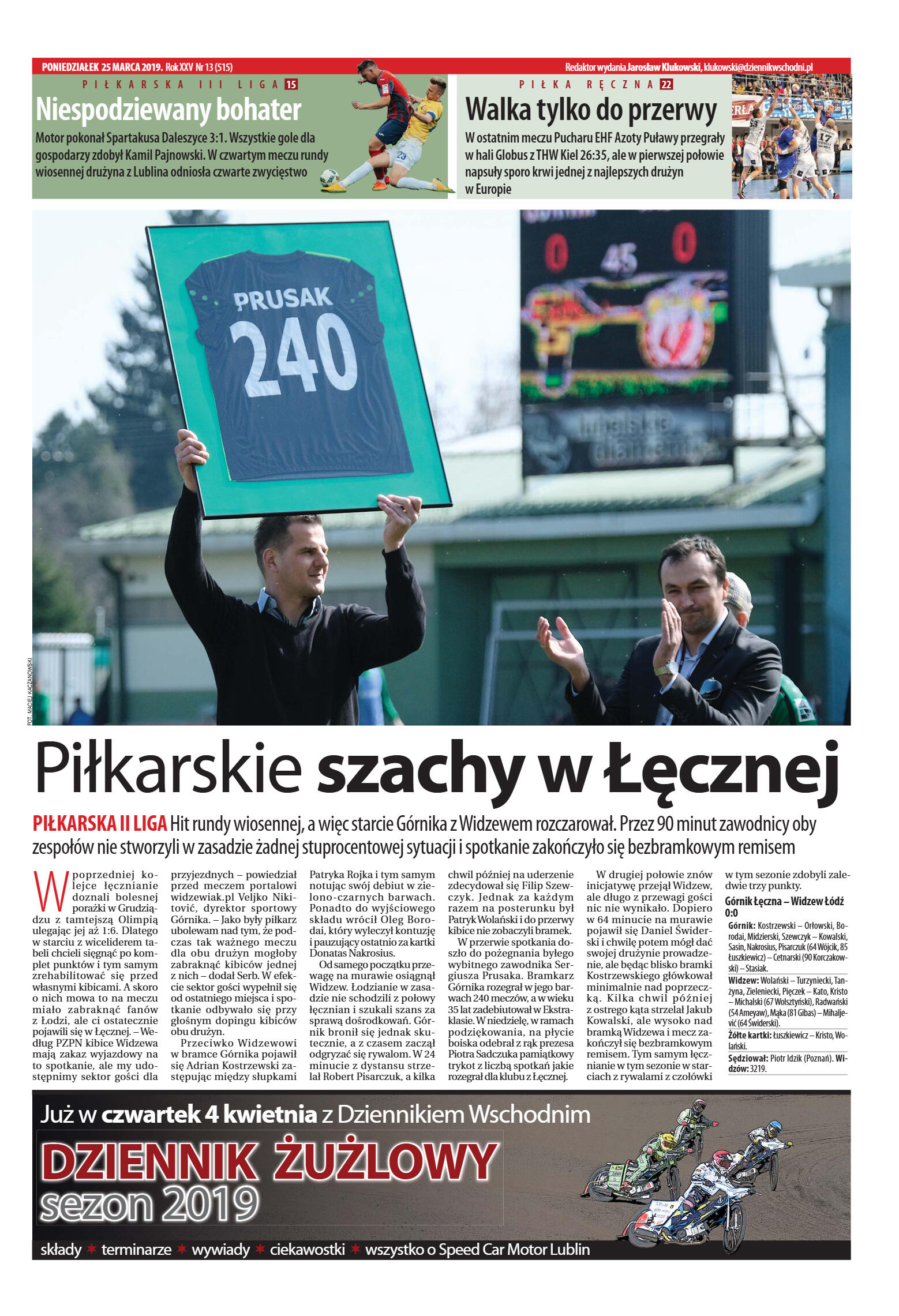 Wydanie główne - strona 13