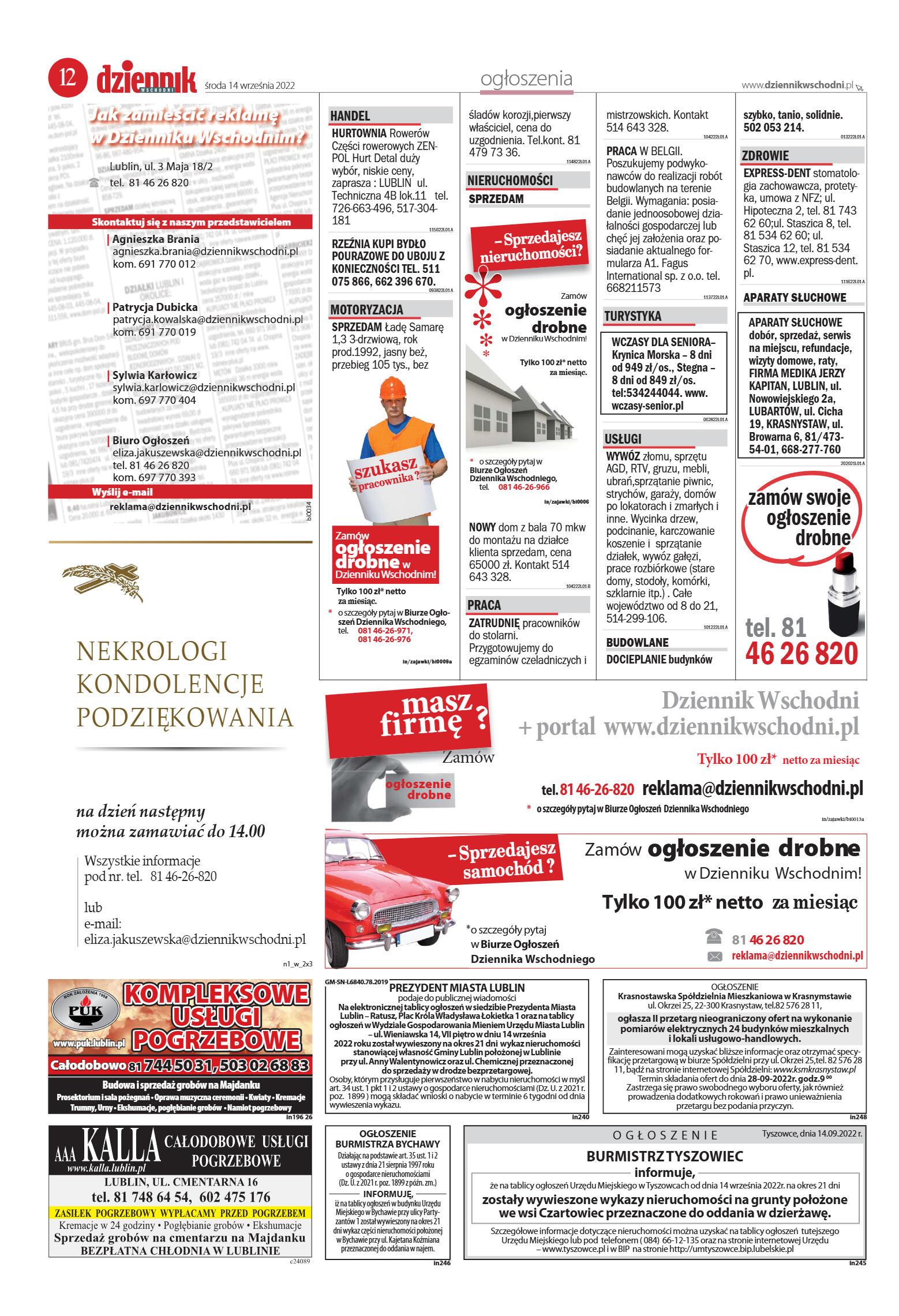 Wydanie główne - strona 12