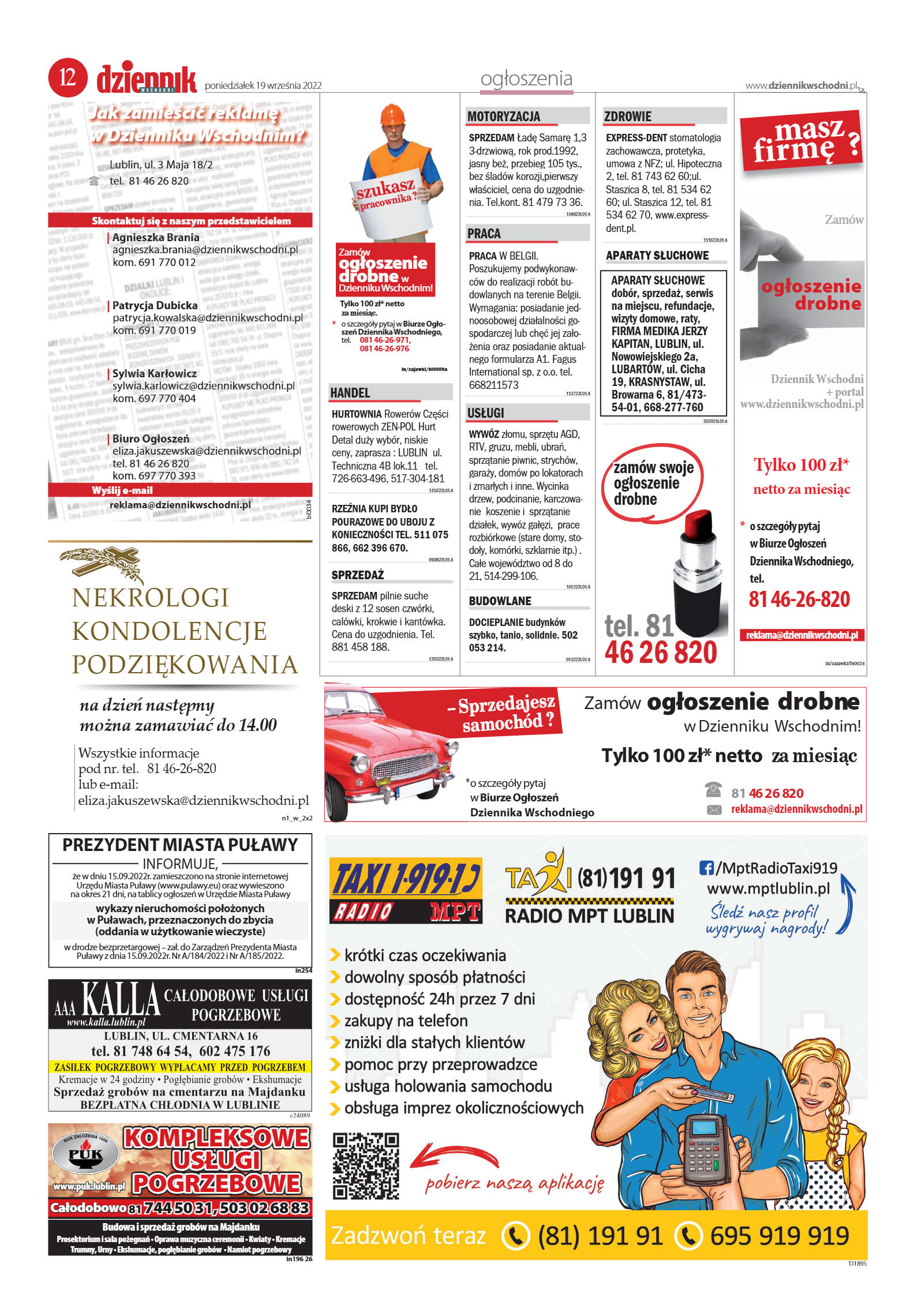 Wydanie główne - strona 12