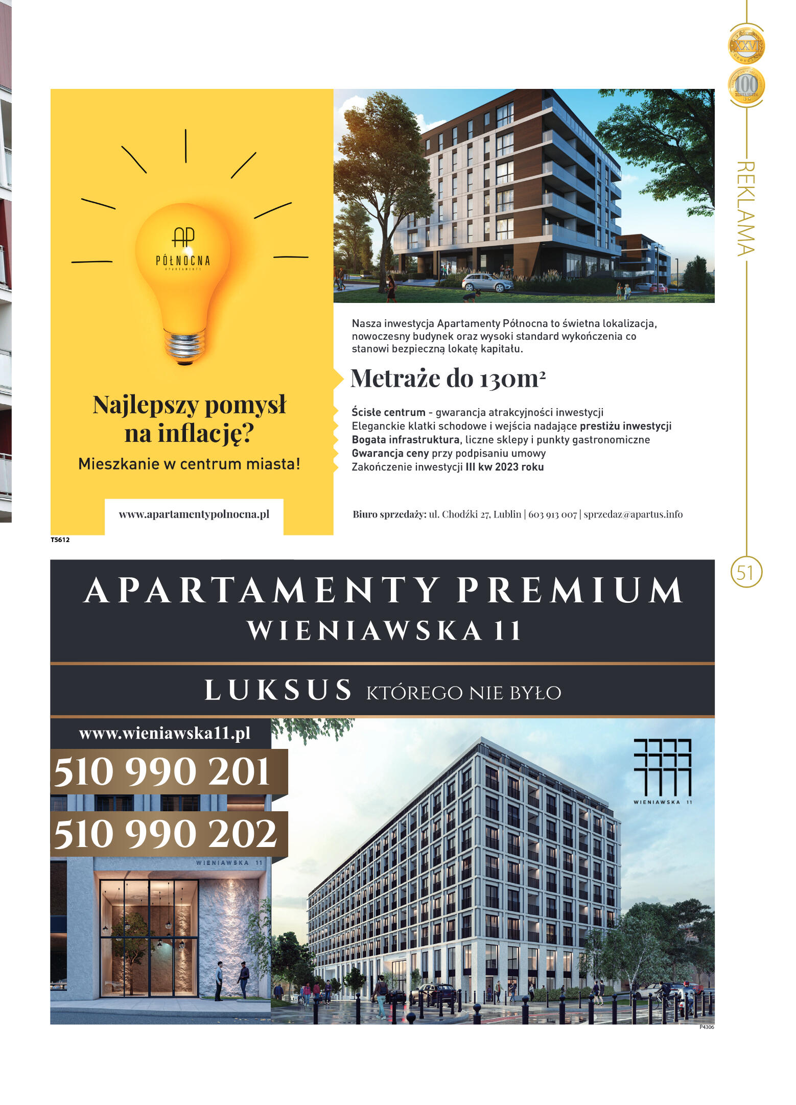 Wydanie główne - strona 51