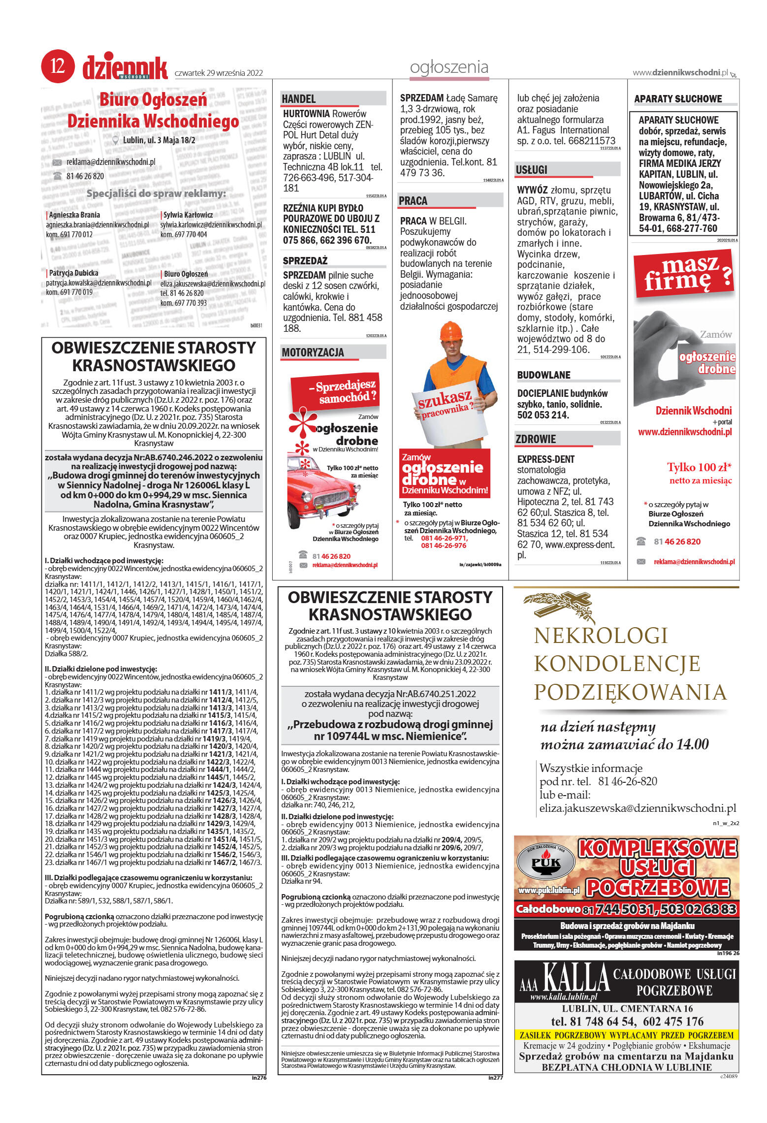 Wydanie główne - strona 12