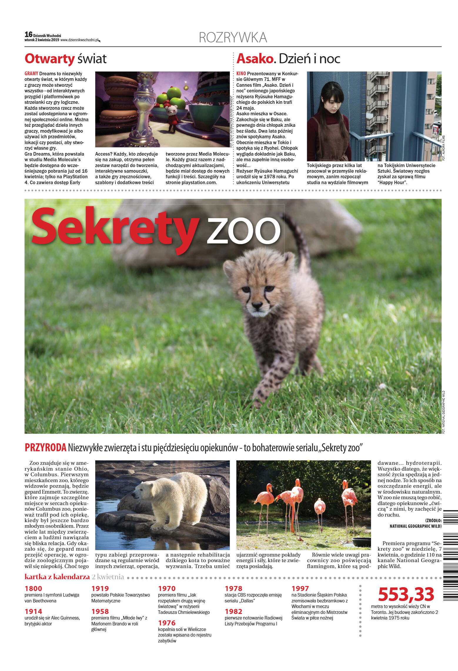 Wydanie główne - strona 16