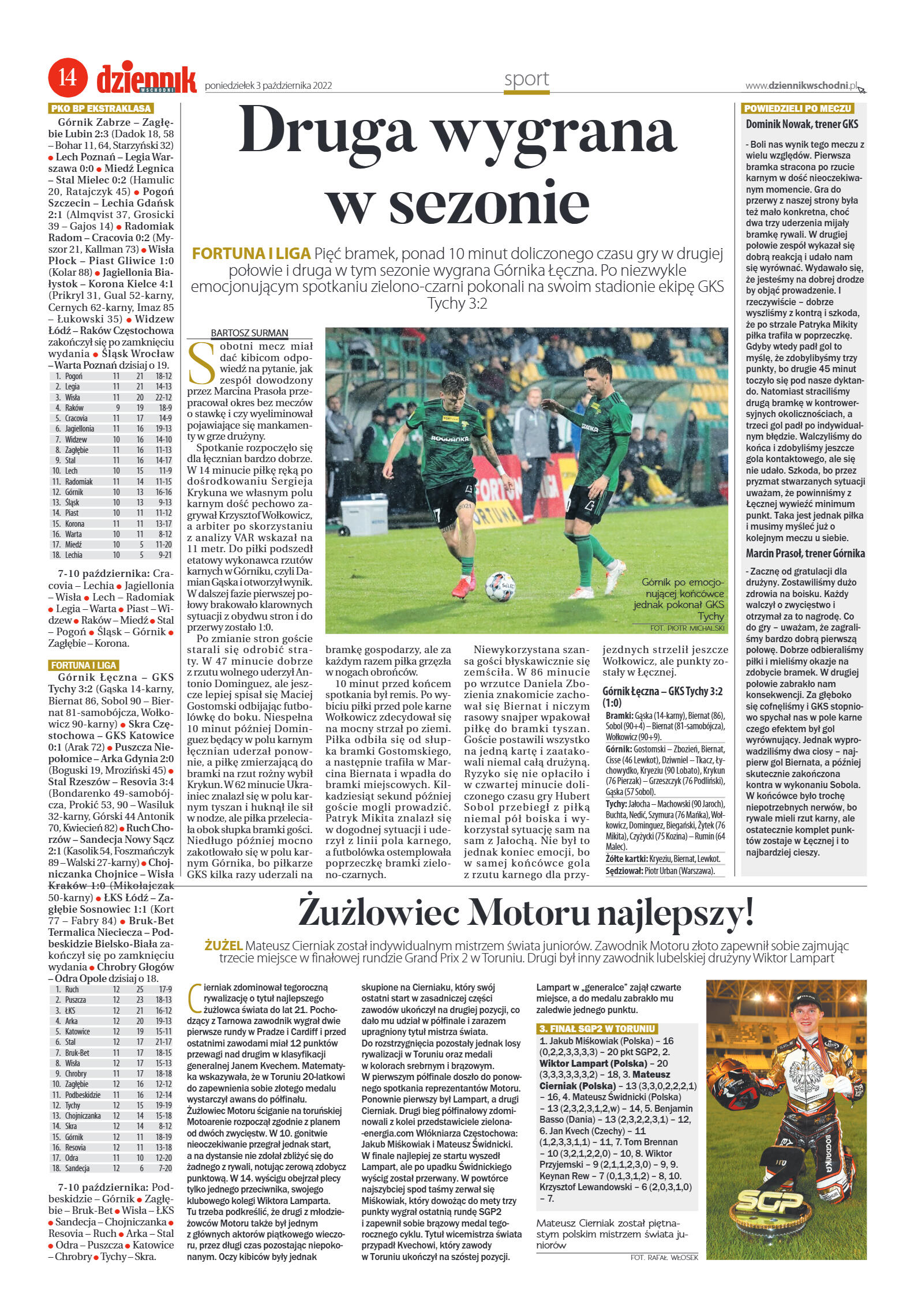 Wydanie główne - strona 14