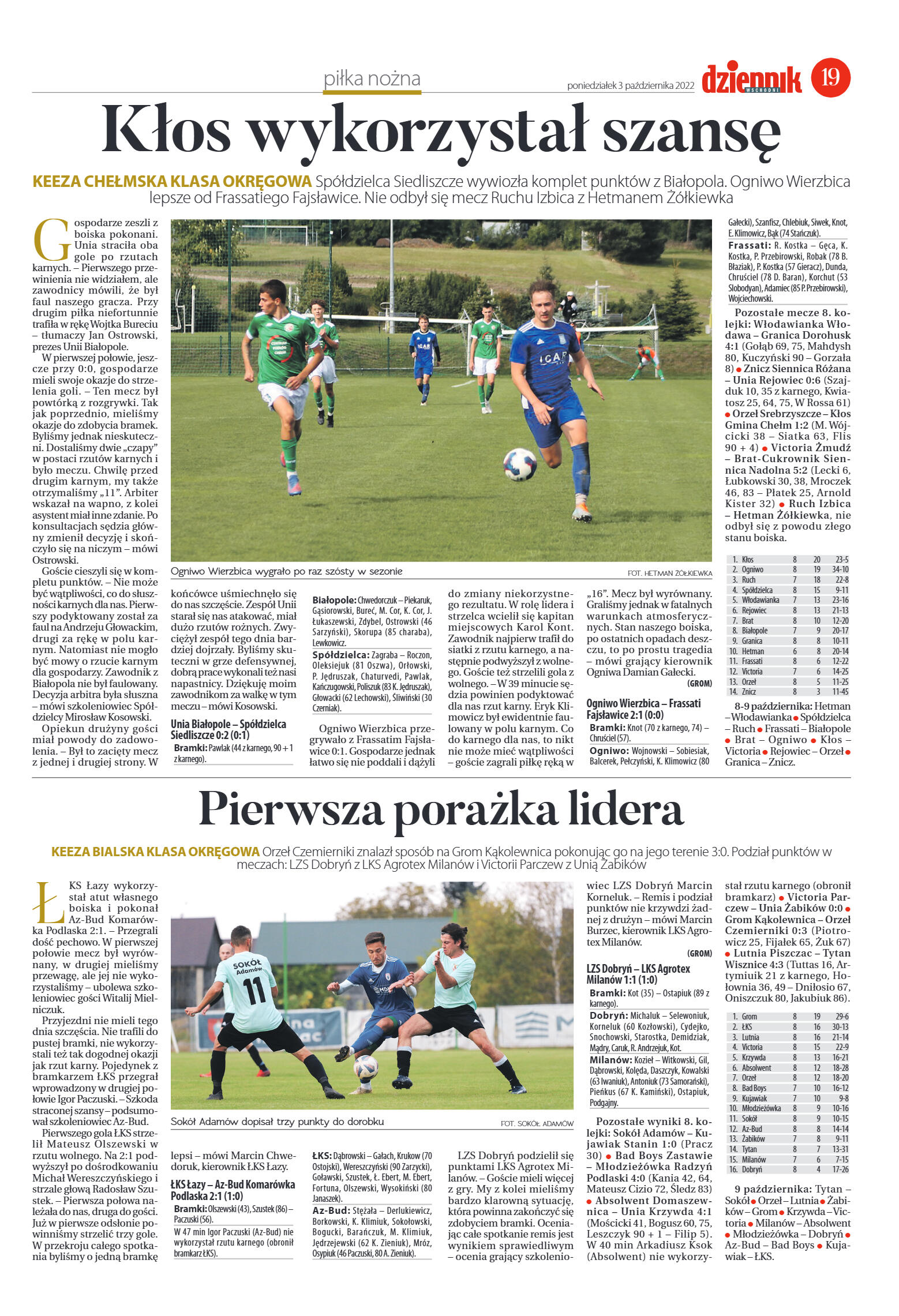 Wydanie główne - strona 19