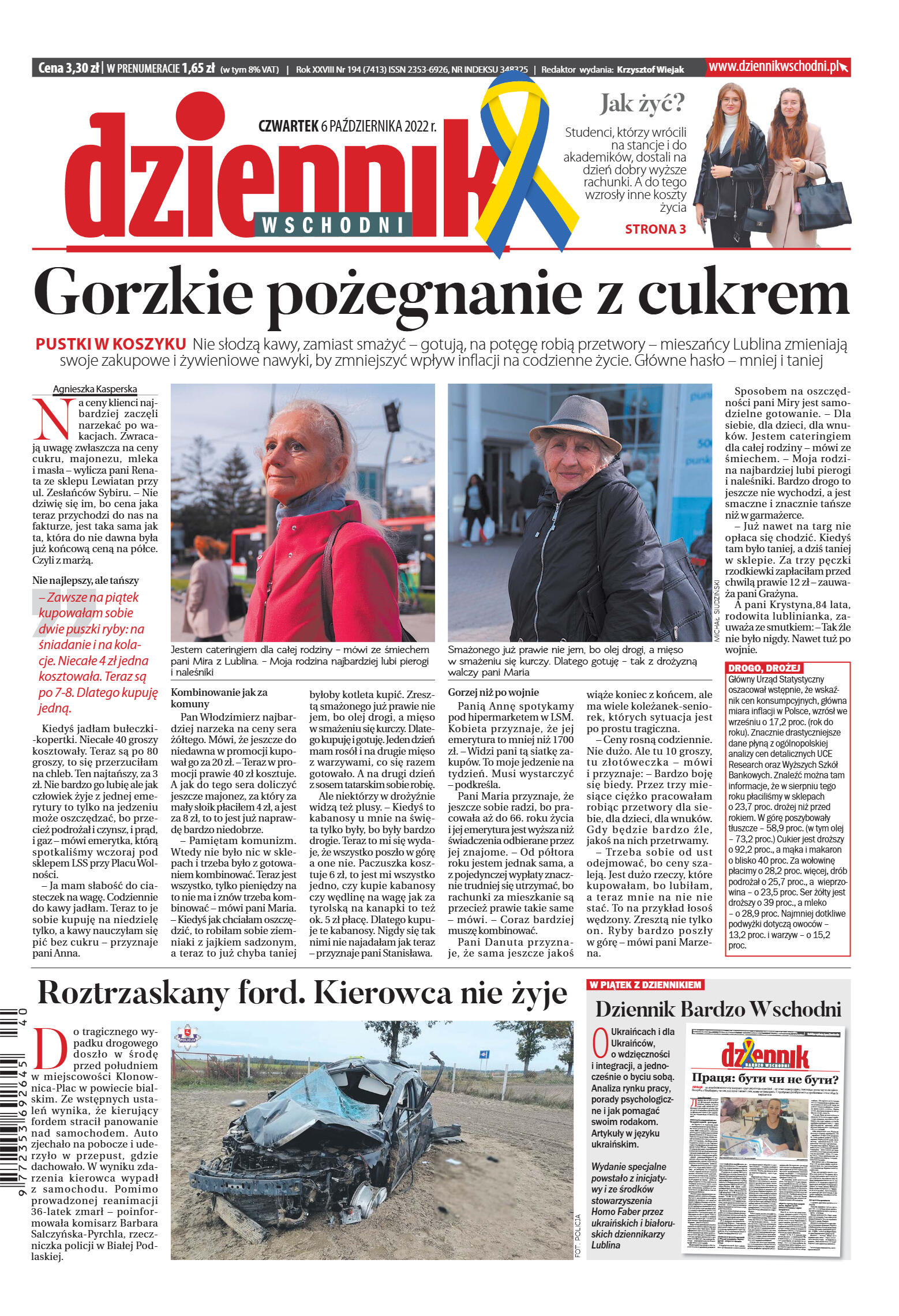 Wydanie główne - strona 1