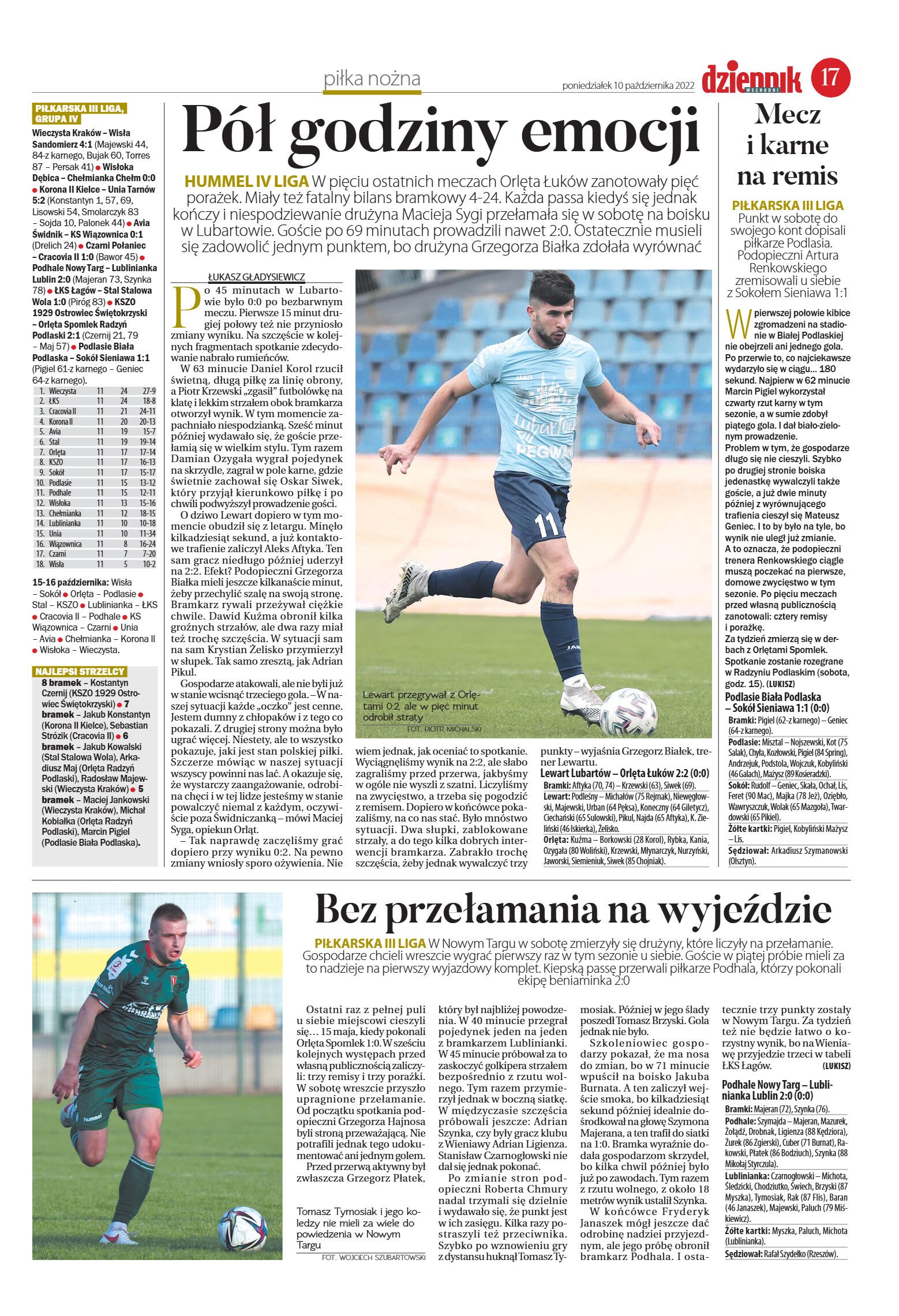 Wydanie głóne - strona 17