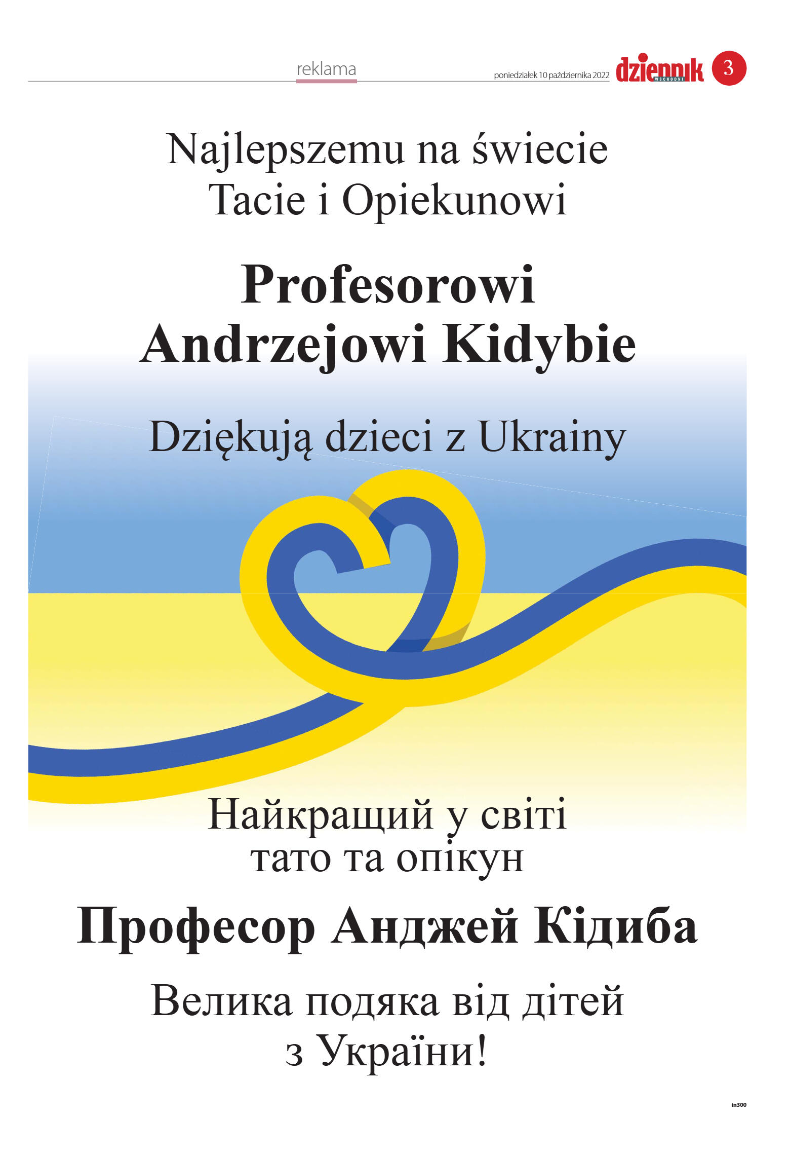 Wydanie głóne - strona 3