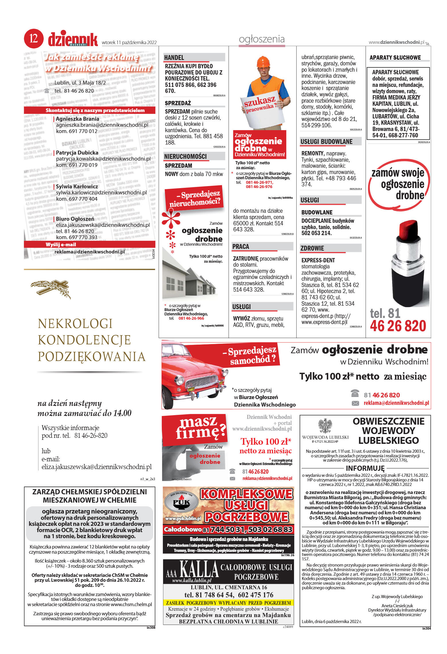 Wydanie główne - strona 12