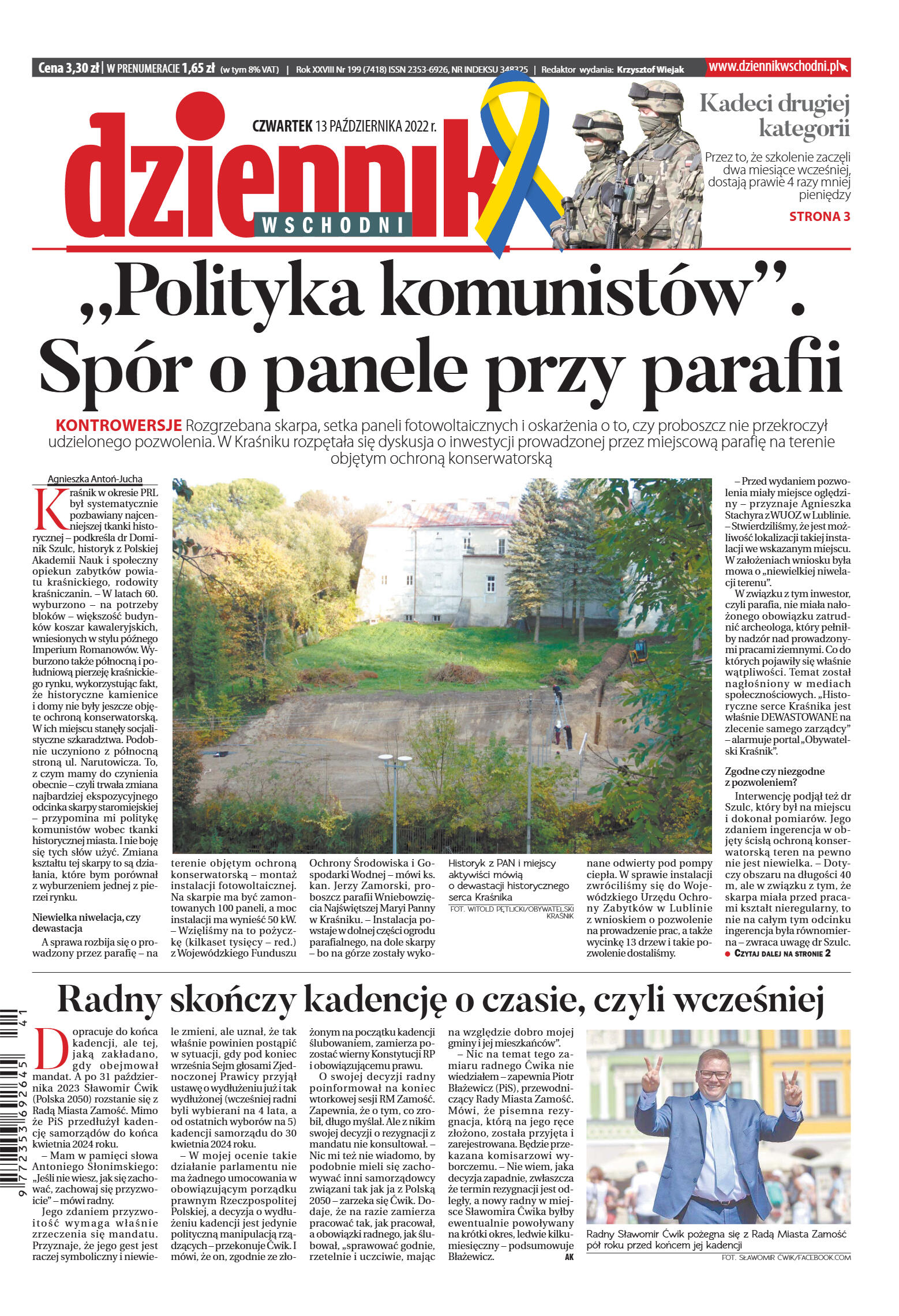 Wydanie główne - strona 1