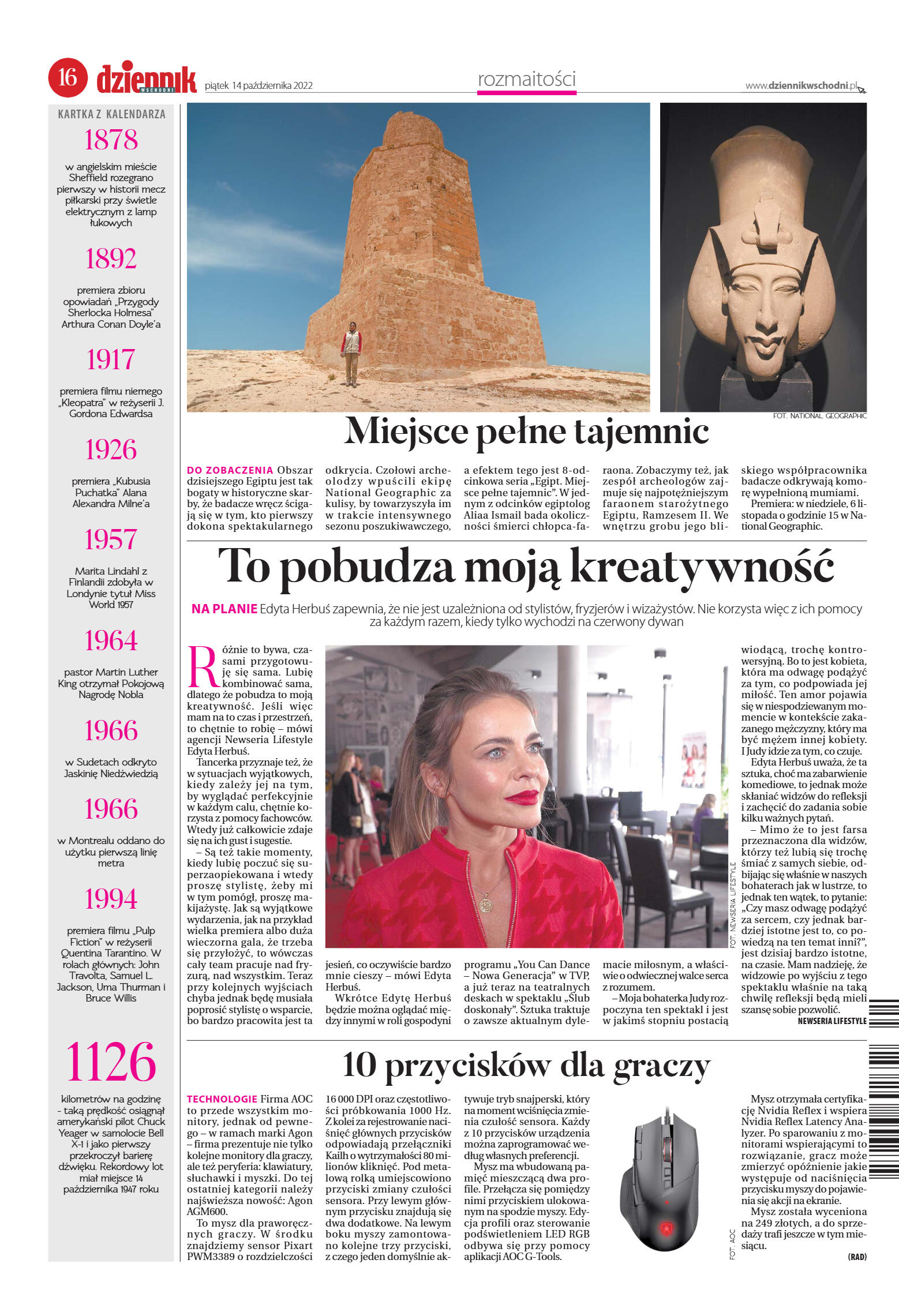 Wydanie główne - strona 16