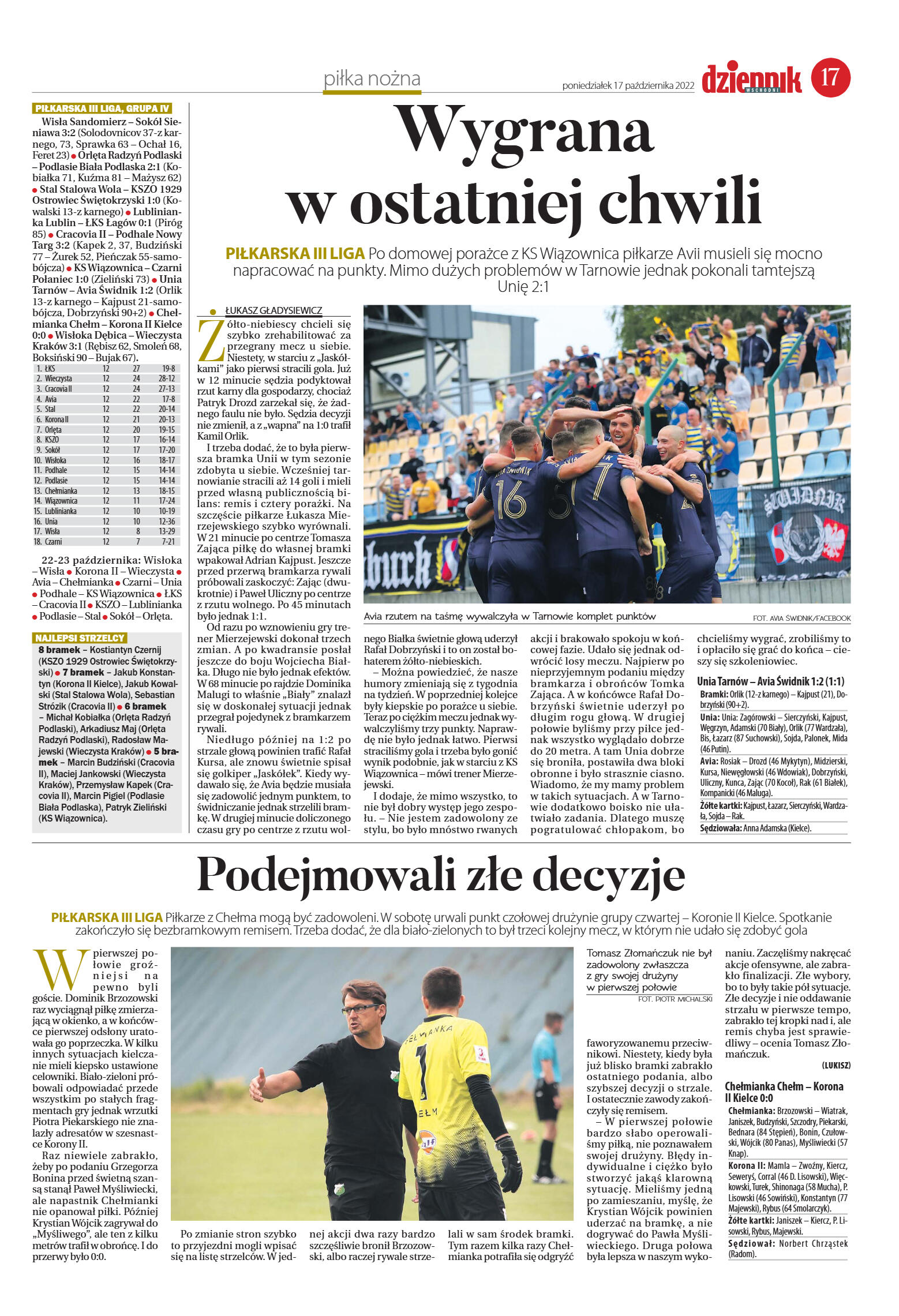 Wydanie główne - strona 17