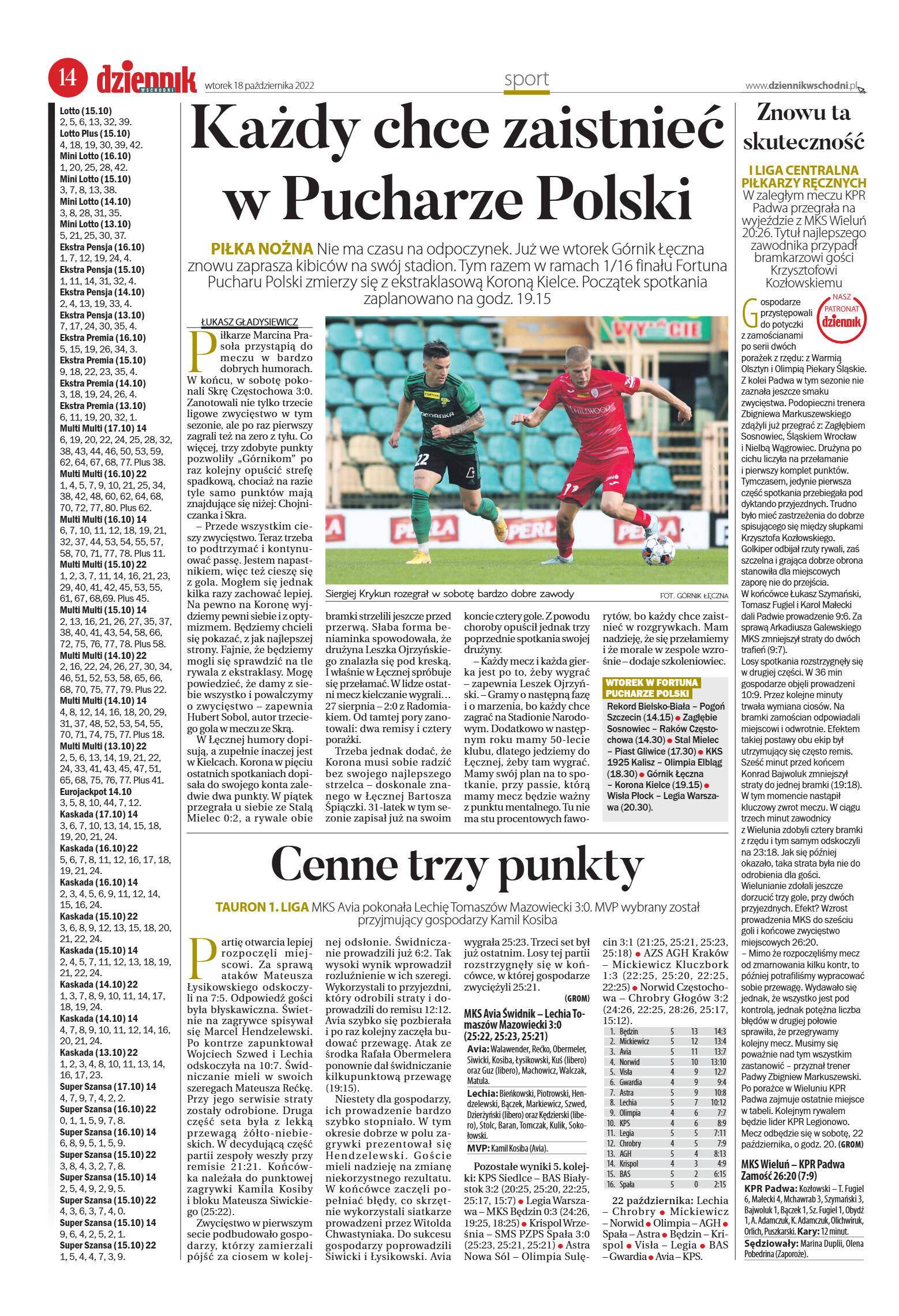 Wydanie główne - strona 14