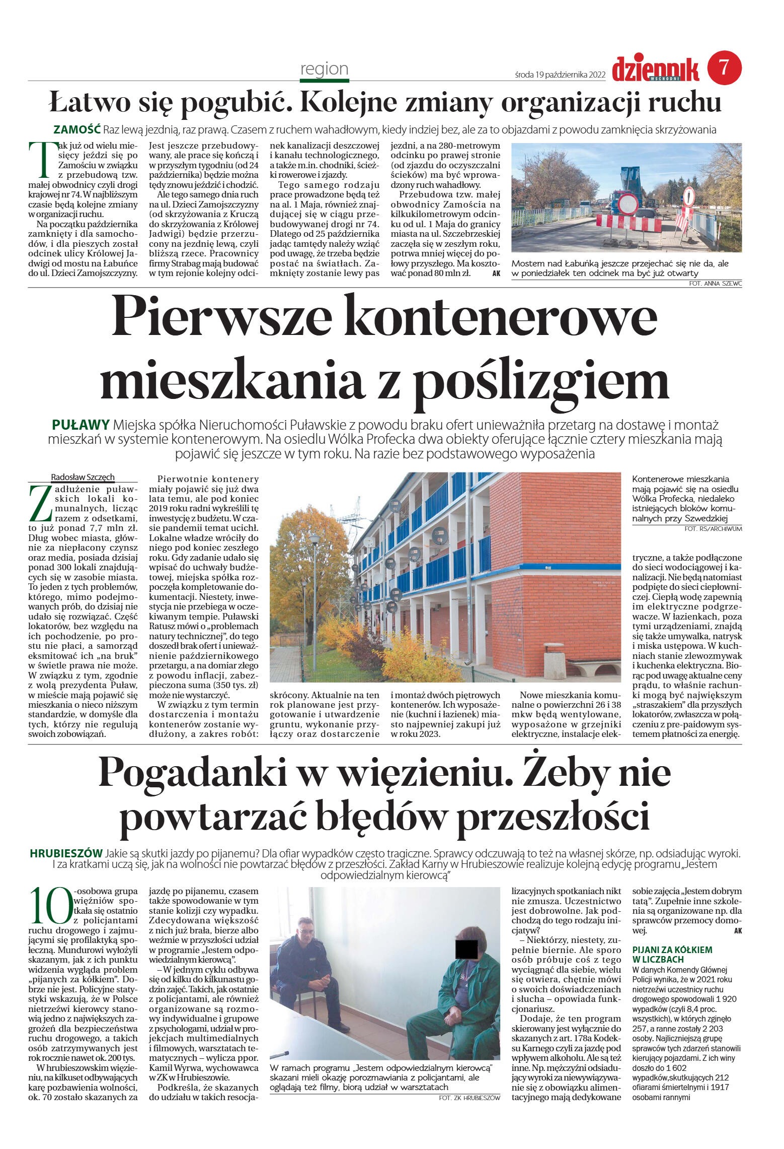 Wydanie główne - strona 7