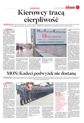 Wydanie główne - strona 3