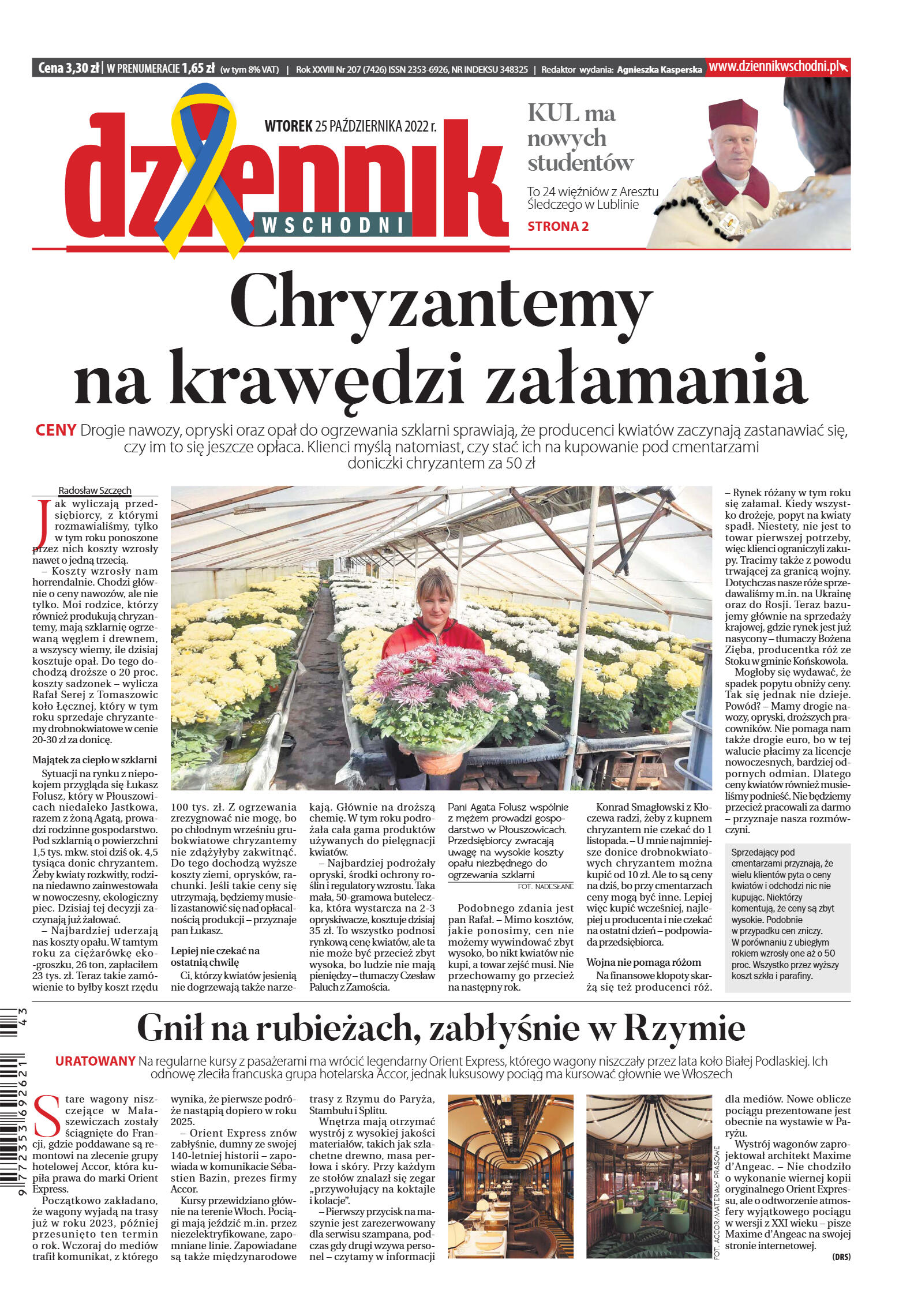 Wydanie główne - strona 1