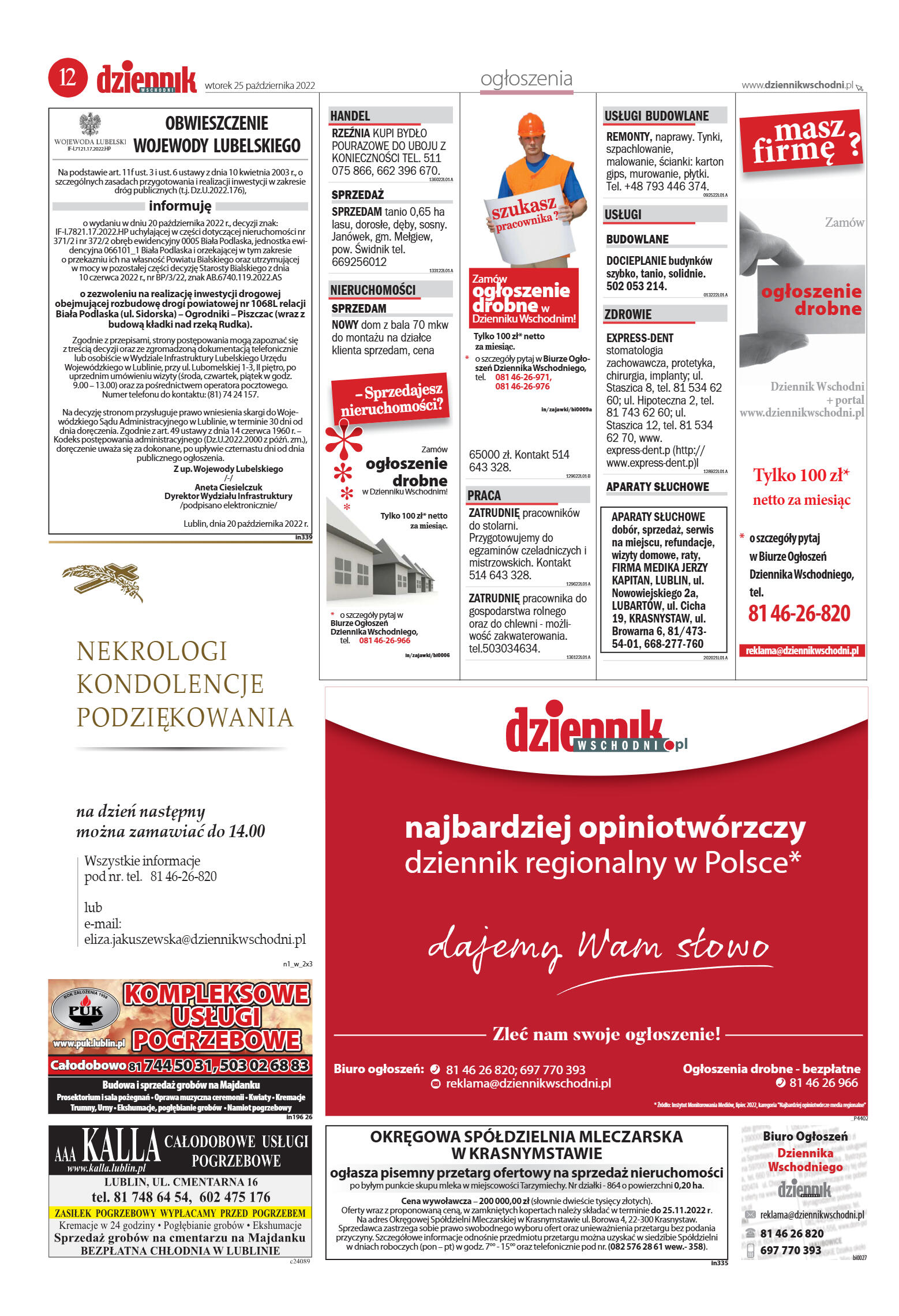 Wydanie główne - strona 12