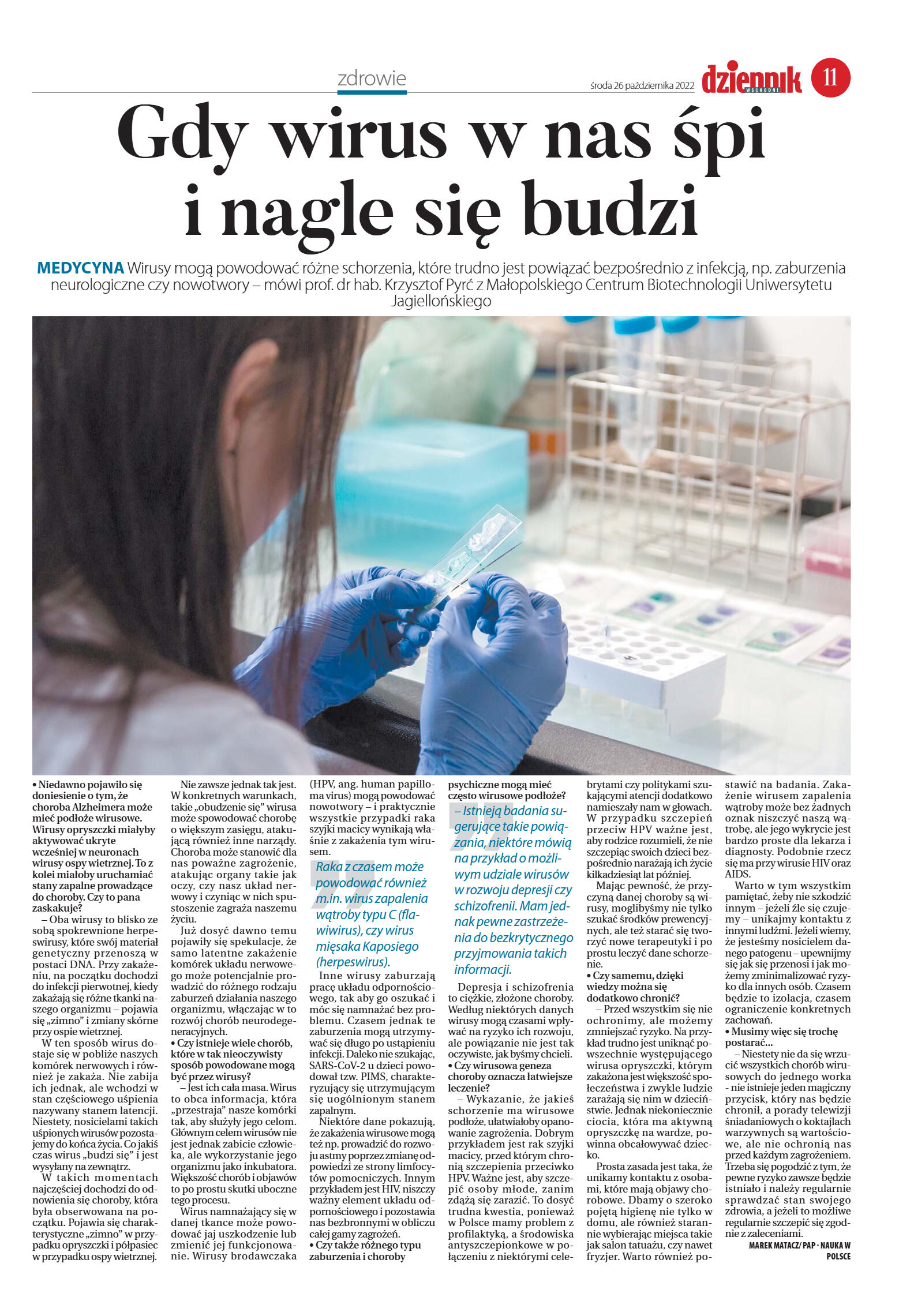 Wydanie główne - strona 11