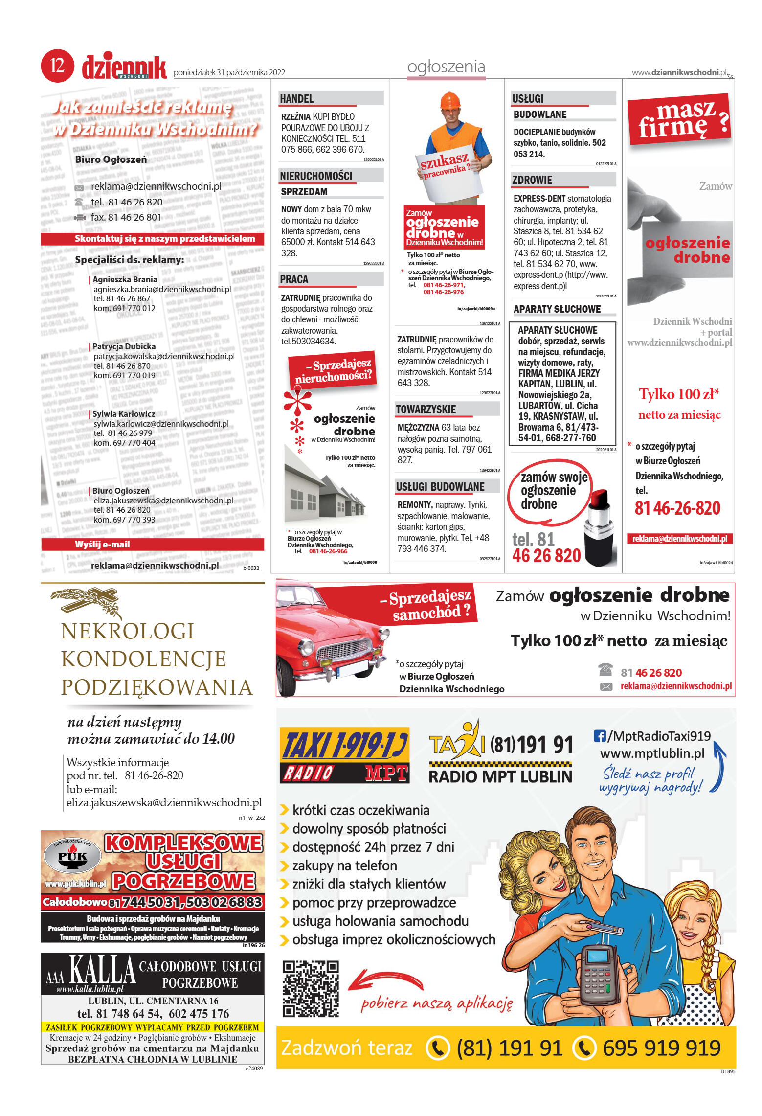 Wydanie główne - strona 12