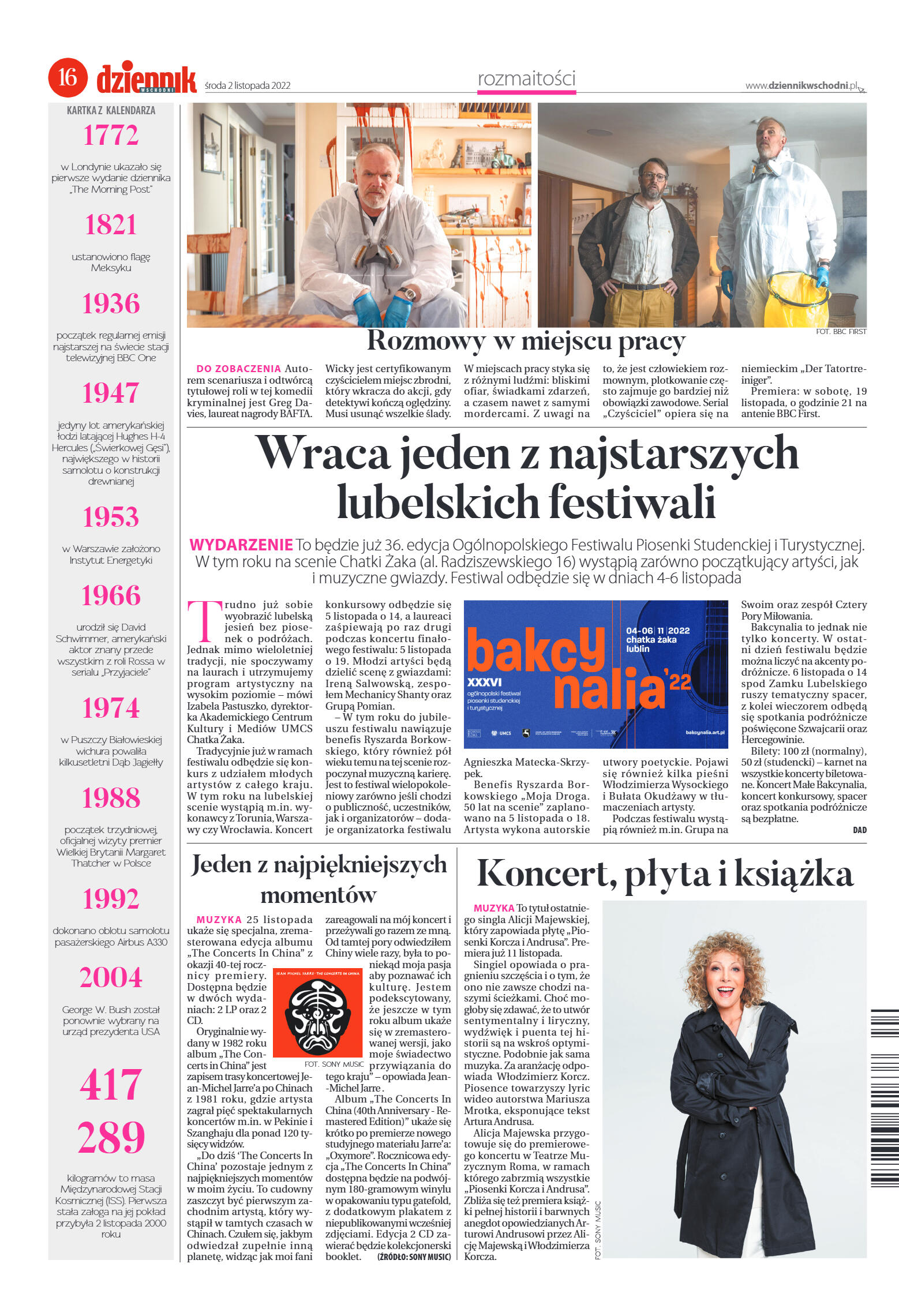 Wydanie główne - strona 16