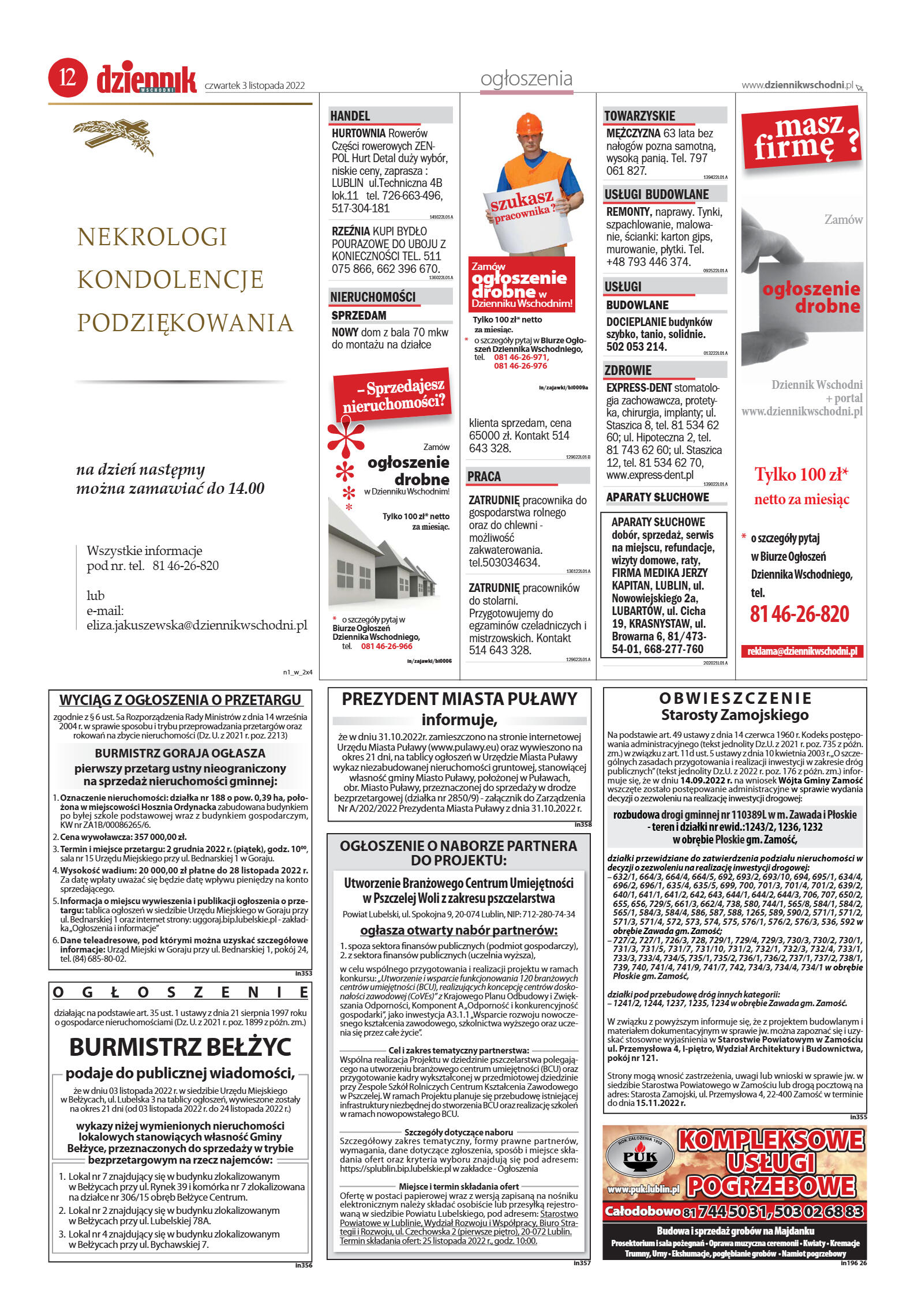 Wydanie główne - strona 12