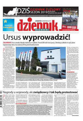 Wydanie główne - strona 1