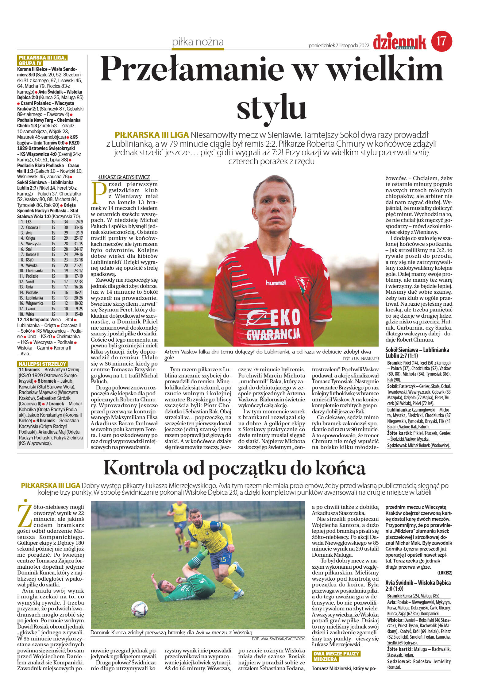 Wydanie główne - strona 17