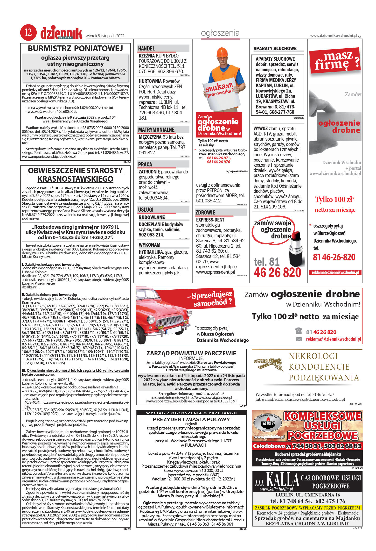 Wydanie główne - strona 12