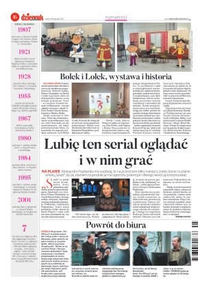 Wydanie główne - strona 15