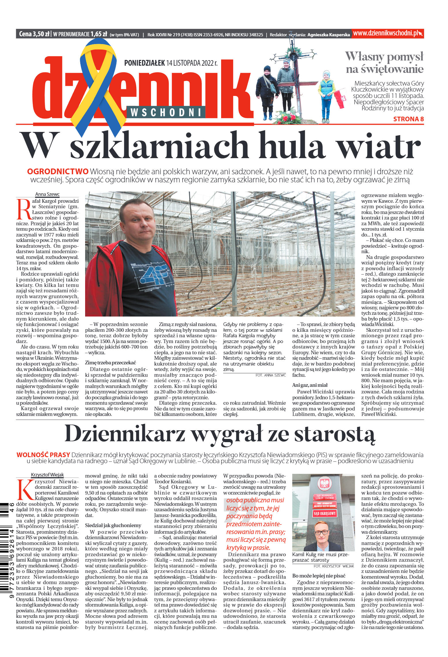 Wydanie główne - strona 1