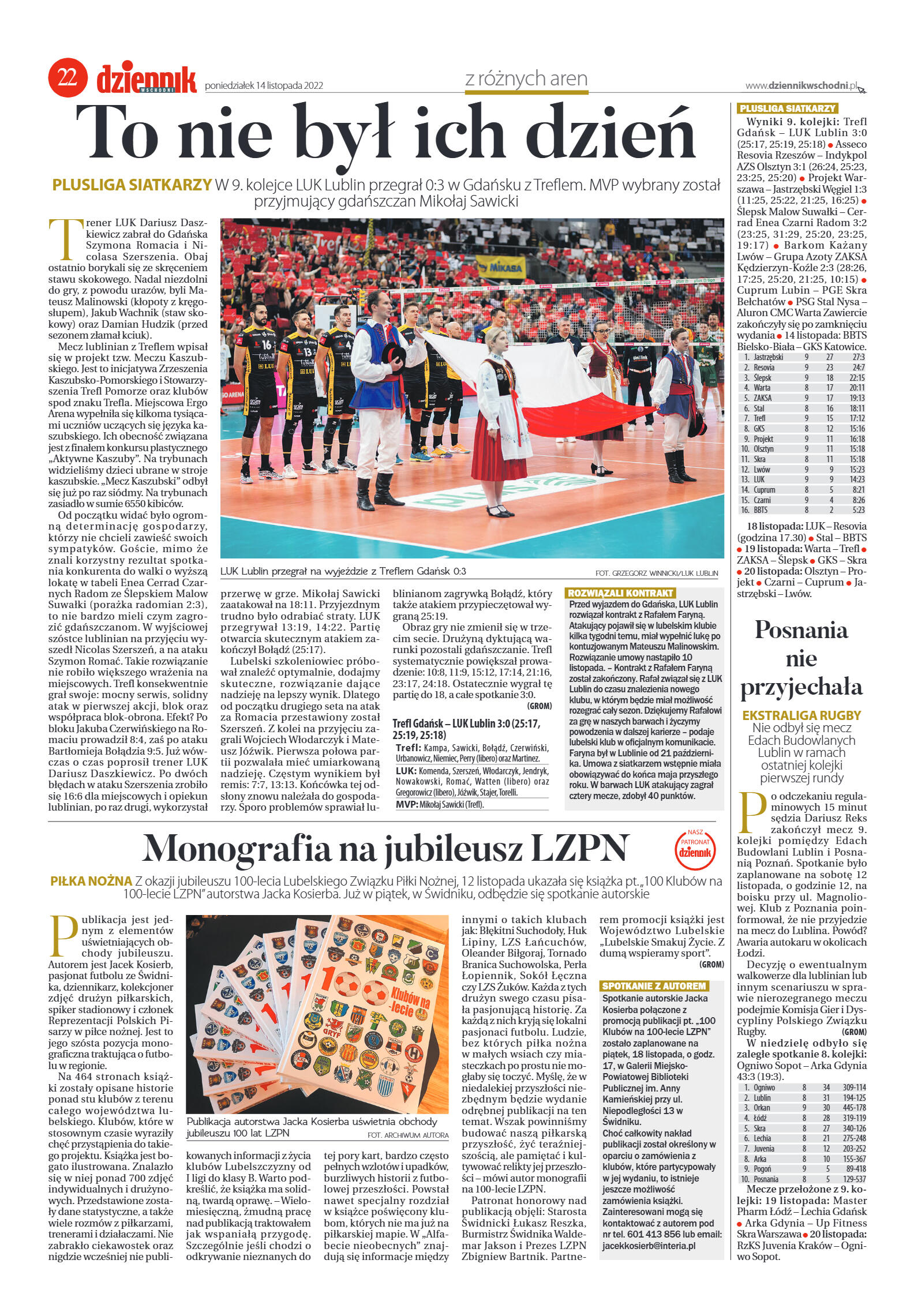 Wydanie główne - strona 21