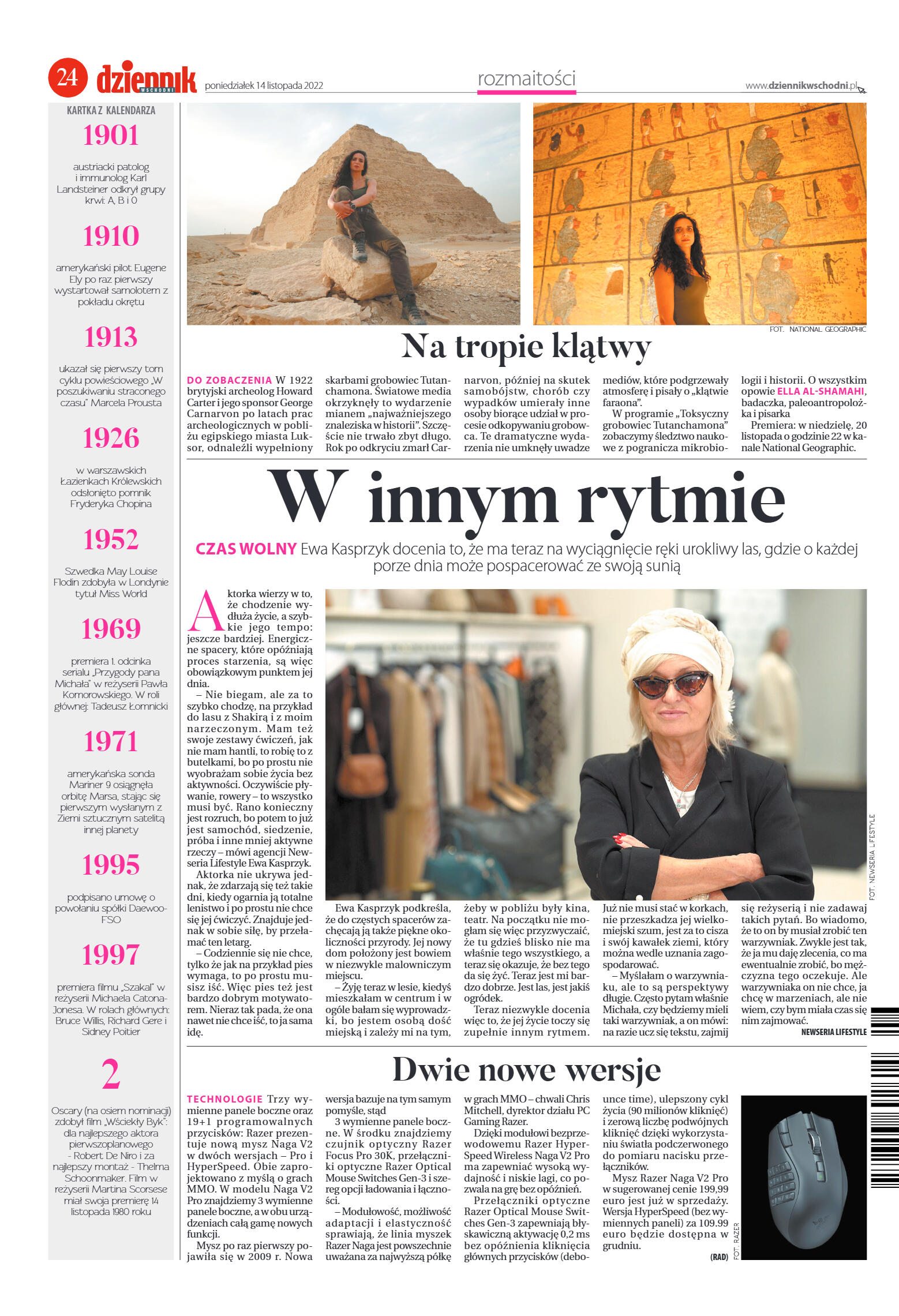 Wydanie główne - strona 22