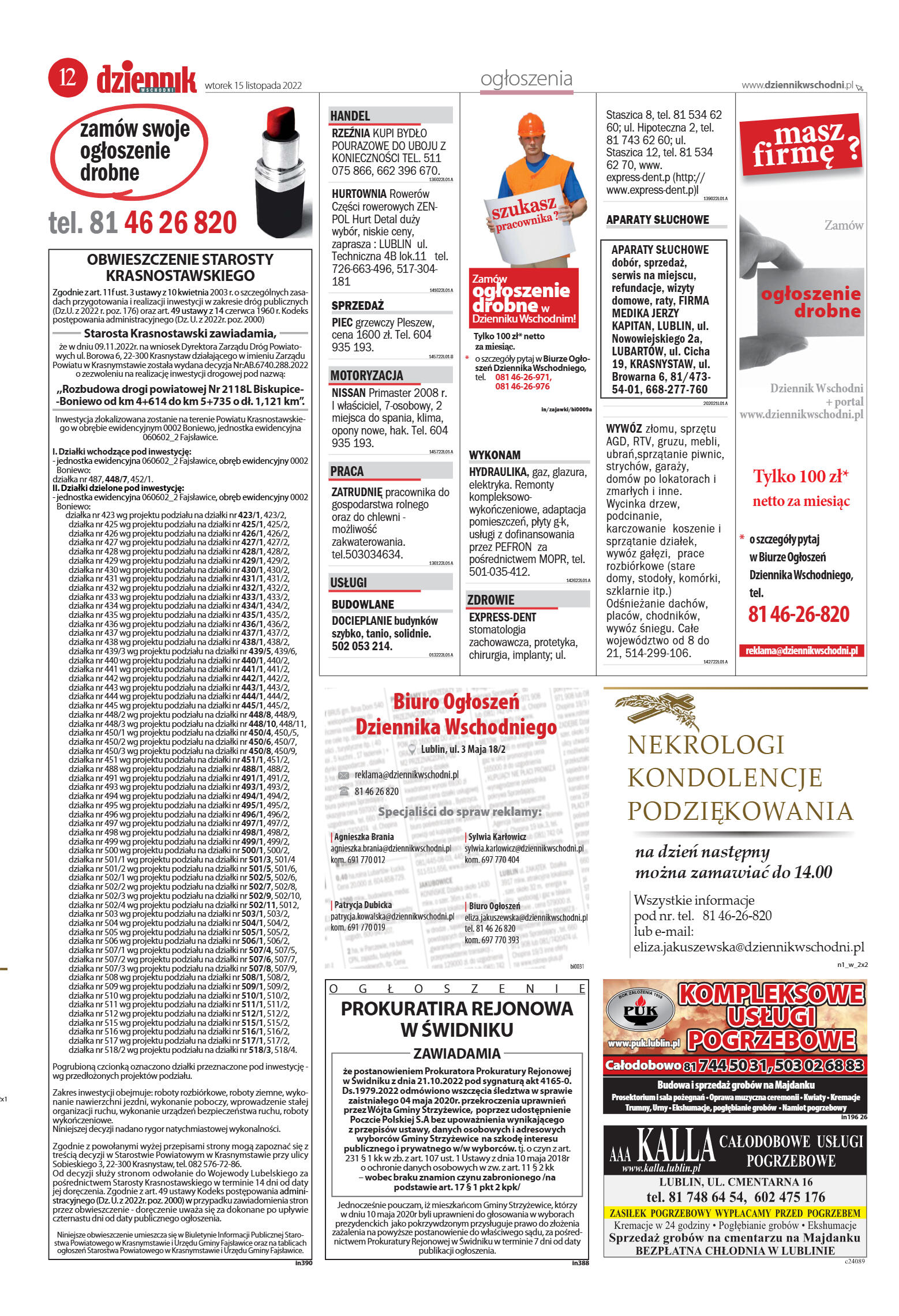 Wydanie główne - strona 12