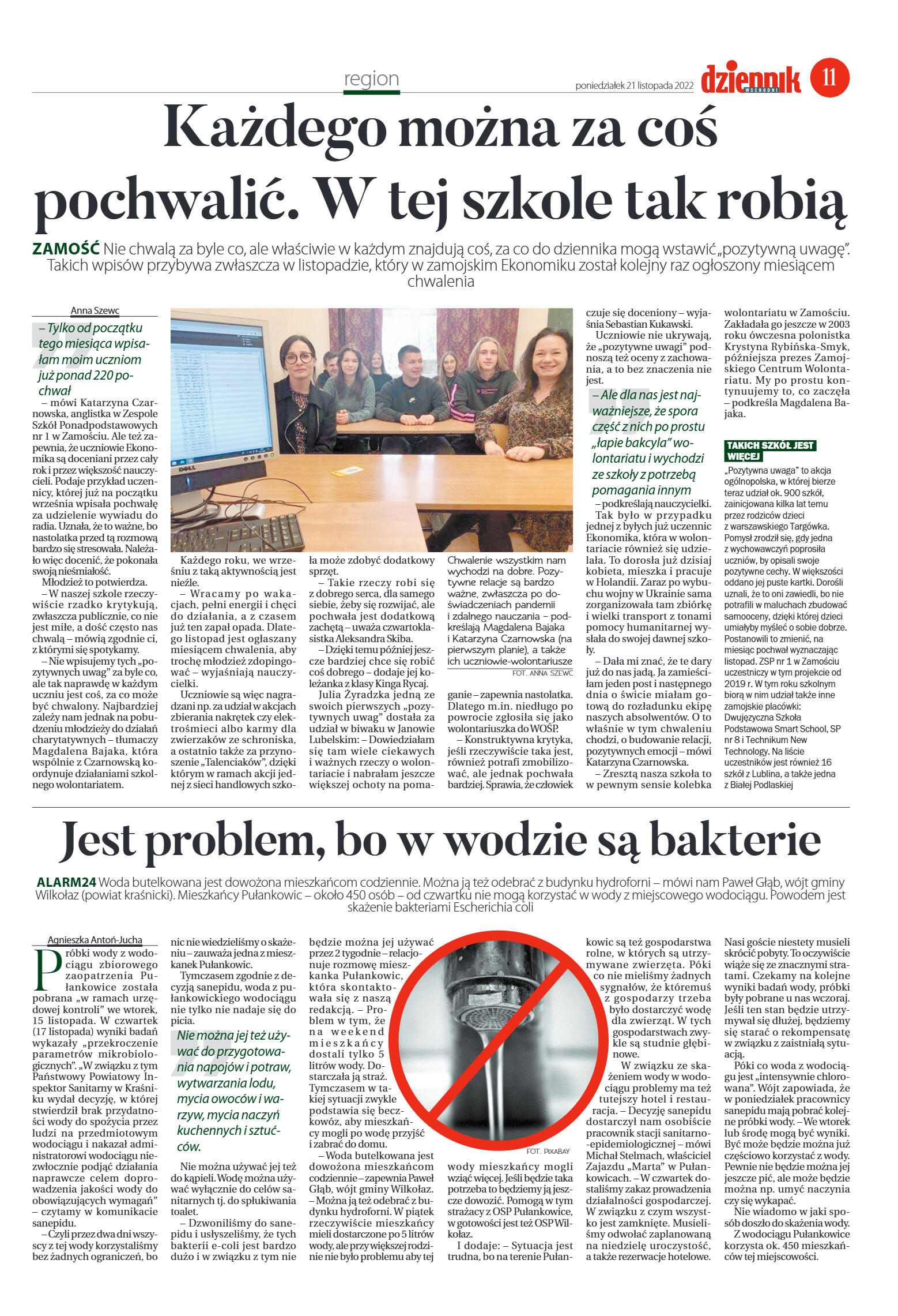 Wydanie główne - strona 11