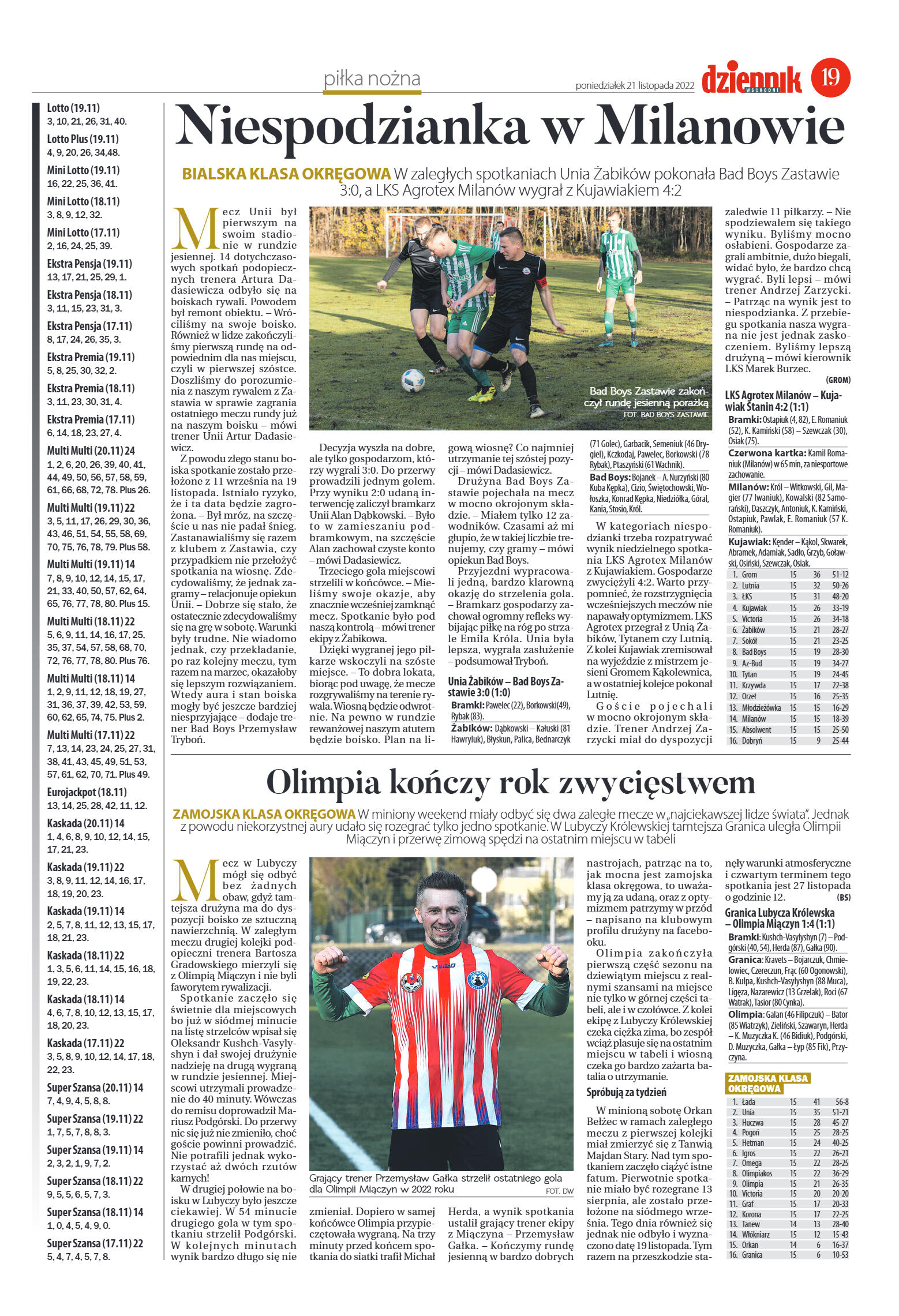 Wydanie główne - strona 17