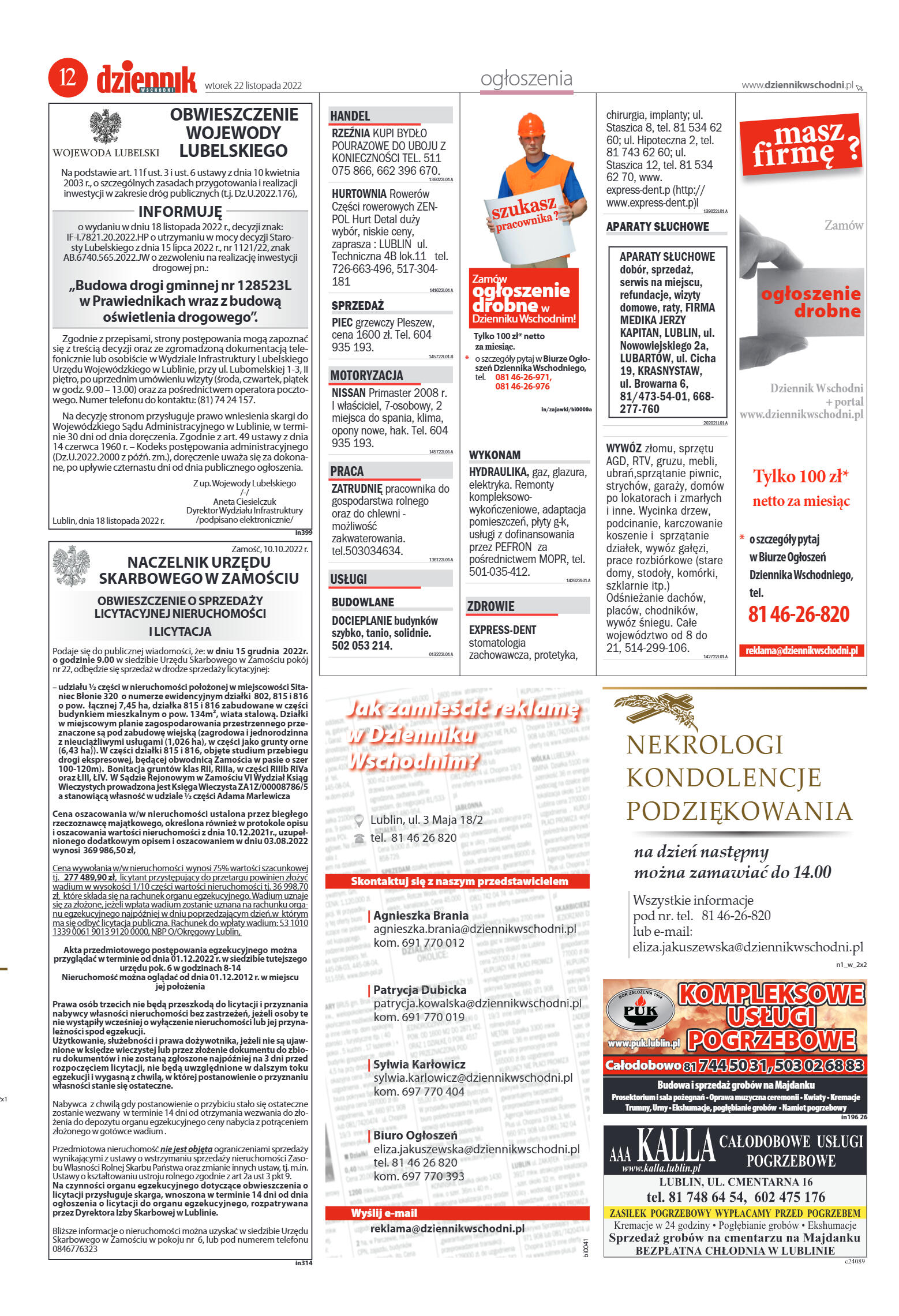 Wydanie główne - strona 12