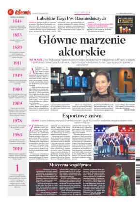 Wydanie główne - strona 16